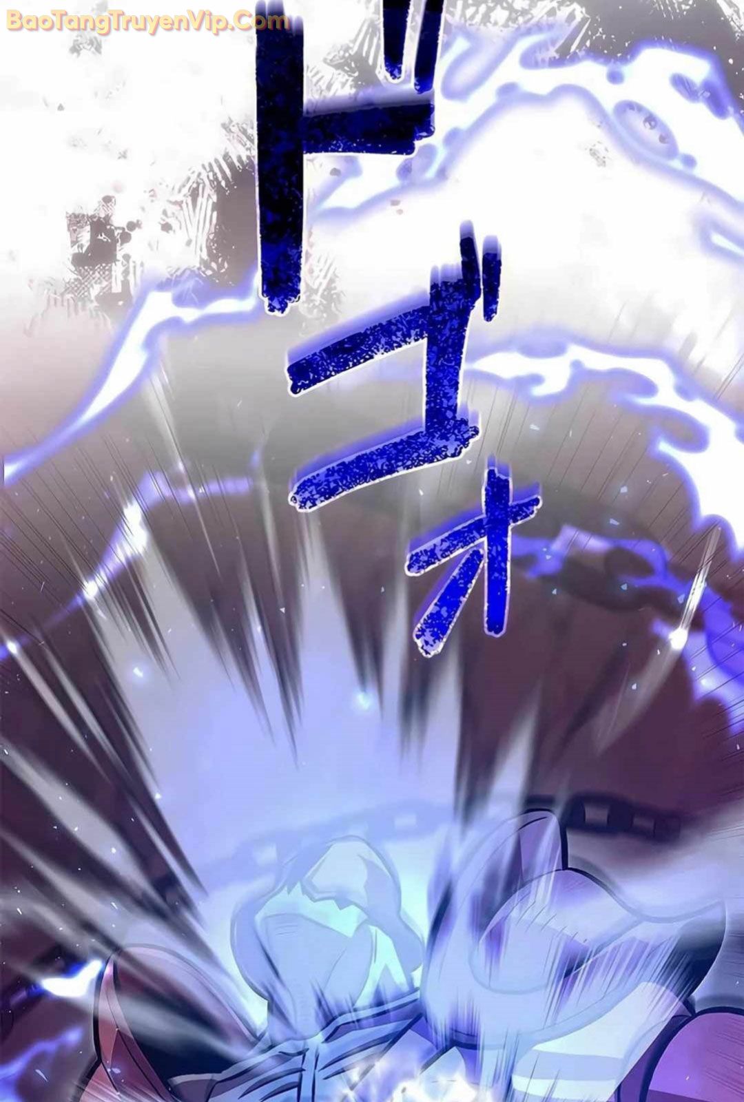 Lượng Mana Đáy Xã Hội! Ta Vô Địch Nhờ Kỹ Năng Của Mình Chapter 14 - Trang 2