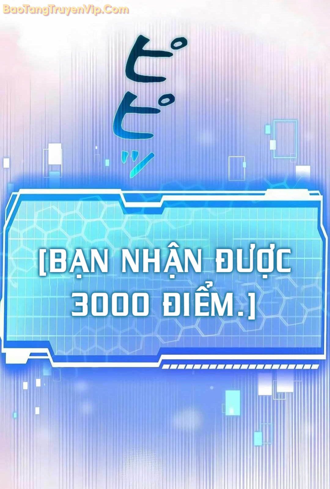 Lượng Mana Đáy Xã Hội! Ta Vô Địch Nhờ Kỹ Năng Của Mình Chapter 14 - Trang 2