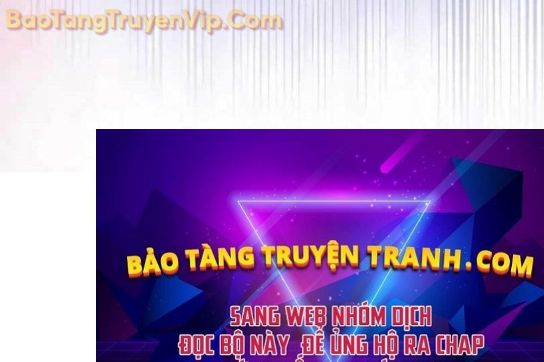 Lượng Mana Đáy Xã Hội! Ta Vô Địch Nhờ Kỹ Năng Của Mình Chapter 14 - Trang 2
