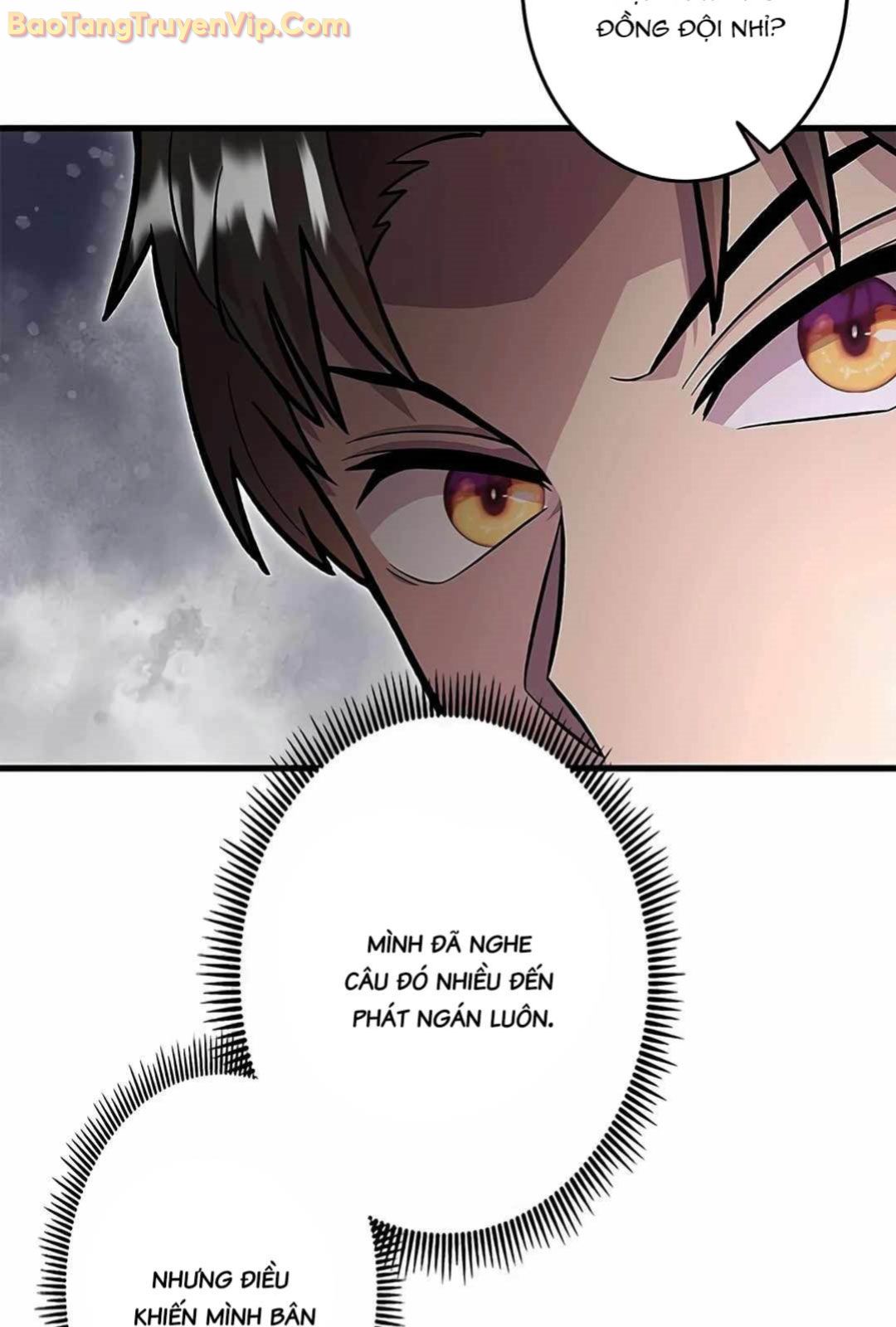 Lượng Mana Đáy Xã Hội! Ta Vô Địch Nhờ Kỹ Năng Của Mình Chapter 14 - Trang 2