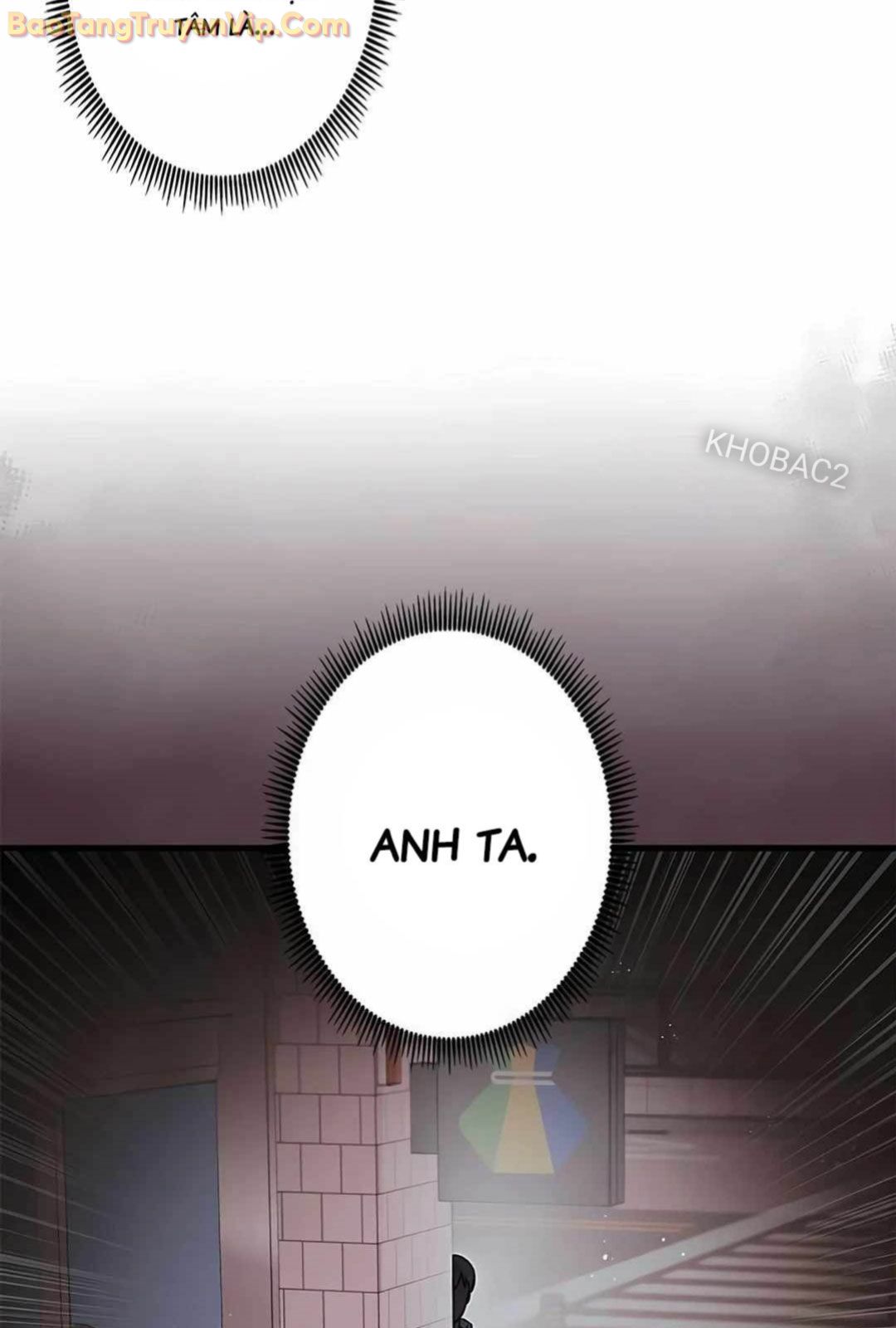 Lượng Mana Đáy Xã Hội! Ta Vô Địch Nhờ Kỹ Năng Của Mình Chapter 14 - Trang 2