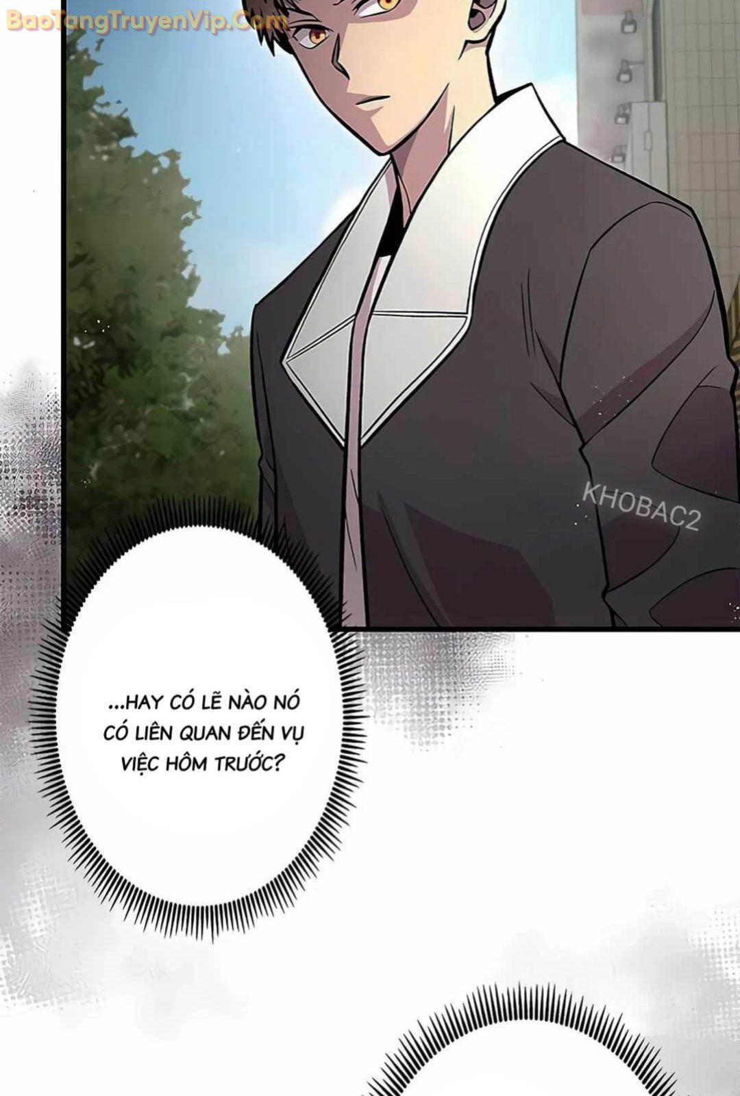 Lượng Mana Đáy Xã Hội! Ta Vô Địch Nhờ Kỹ Năng Của Mình Chapter 14 - Trang 2