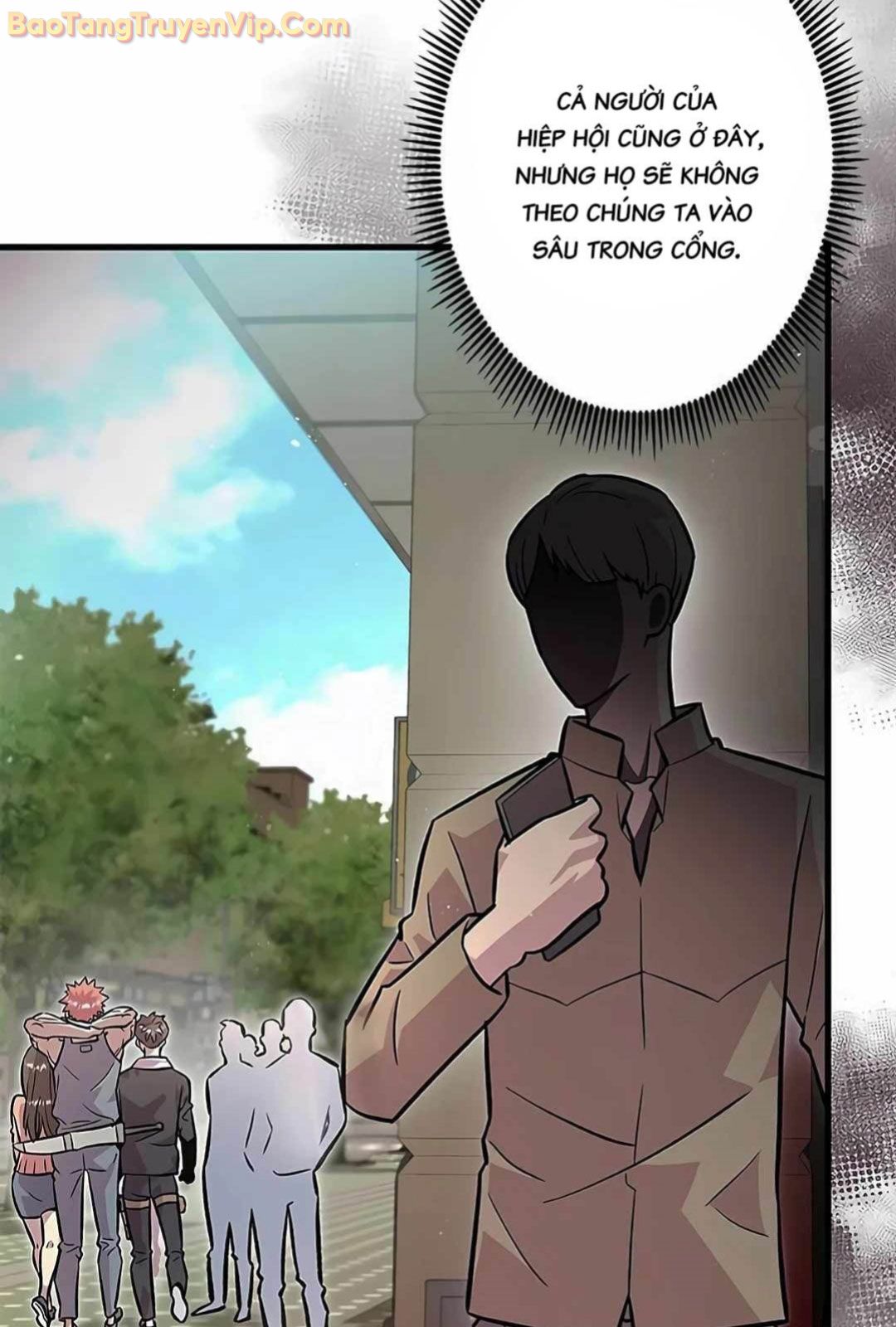 Lượng Mana Đáy Xã Hội! Ta Vô Địch Nhờ Kỹ Năng Của Mình Chapter 14 - Trang 2