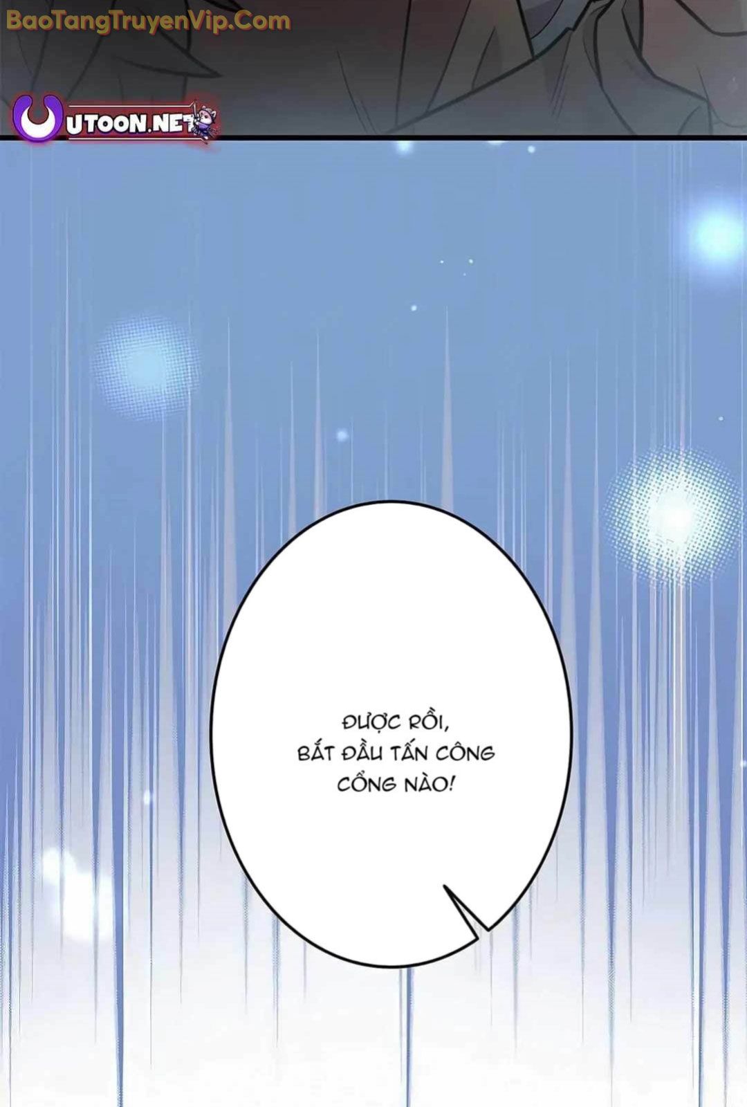 Lượng Mana Đáy Xã Hội! Ta Vô Địch Nhờ Kỹ Năng Của Mình Chapter 14 - Trang 2