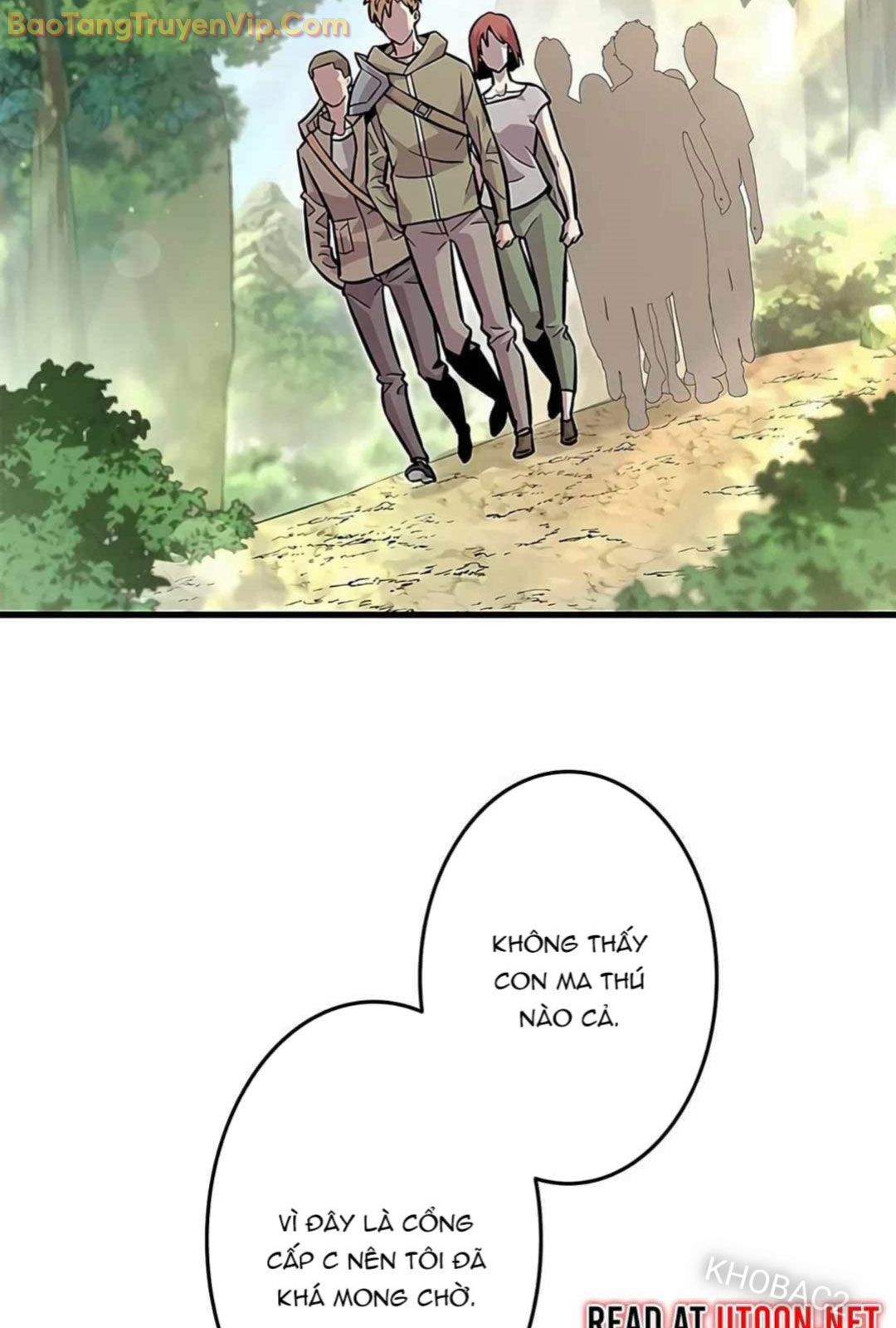 Lượng Mana Đáy Xã Hội! Ta Vô Địch Nhờ Kỹ Năng Của Mình Chapter 14 - Trang 2