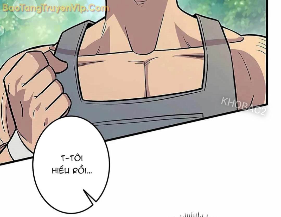 Lượng Mana Đáy Xã Hội! Ta Vô Địch Nhờ Kỹ Năng Của Mình Chapter 14 - Trang 2