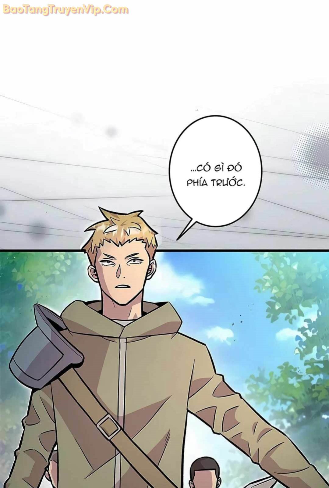 Lượng Mana Đáy Xã Hội! Ta Vô Địch Nhờ Kỹ Năng Của Mình Chapter 14 - Trang 2