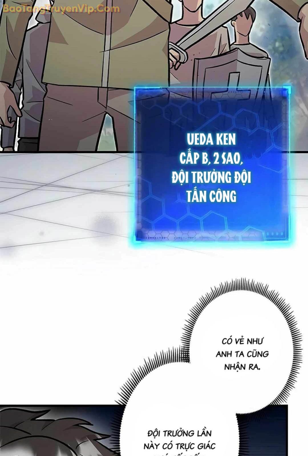 Lượng Mana Đáy Xã Hội! Ta Vô Địch Nhờ Kỹ Năng Của Mình Chapter 14 - Trang 2