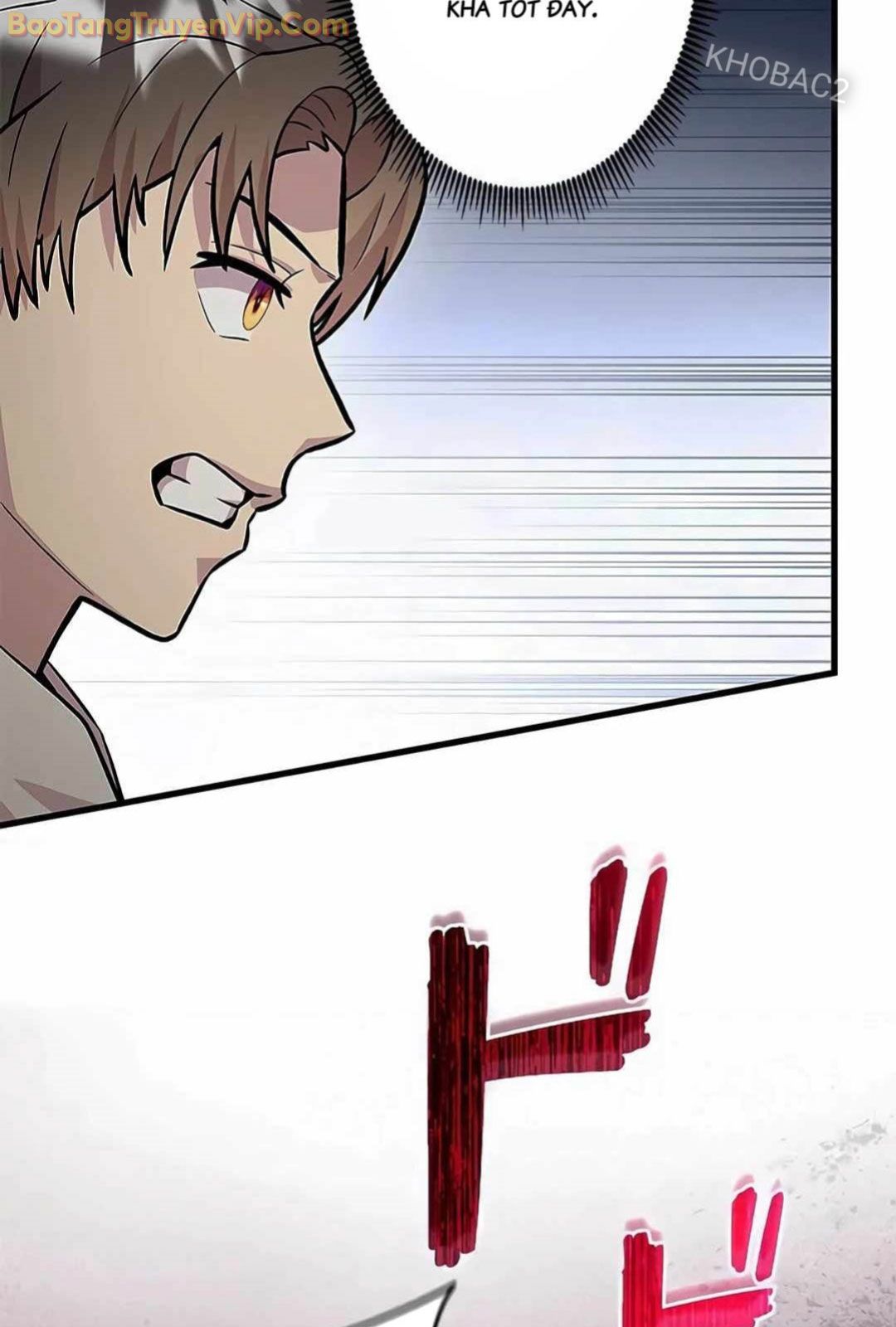 Lượng Mana Đáy Xã Hội! Ta Vô Địch Nhờ Kỹ Năng Của Mình Chapter 14 - Trang 2