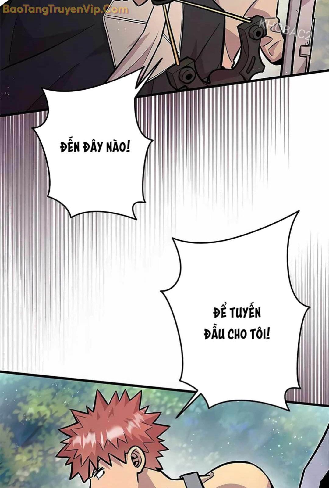 Lượng Mana Đáy Xã Hội! Ta Vô Địch Nhờ Kỹ Năng Của Mình Chapter 14 - Trang 2