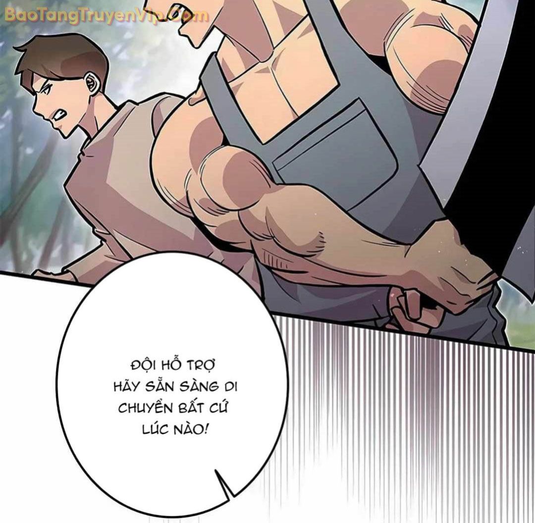 Lượng Mana Đáy Xã Hội! Ta Vô Địch Nhờ Kỹ Năng Của Mình Chapter 14 - Trang 2