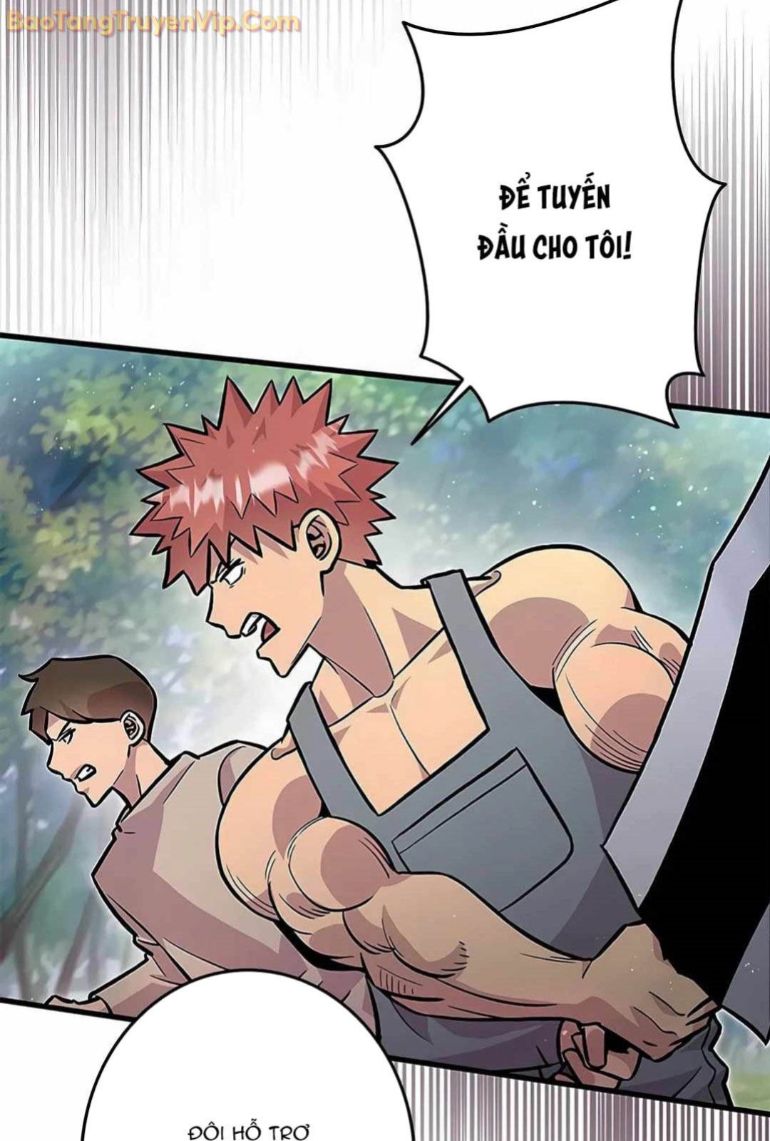 Lượng Mana Đáy Xã Hội! Ta Vô Địch Nhờ Kỹ Năng Của Mình Chapter 14 - Trang 2