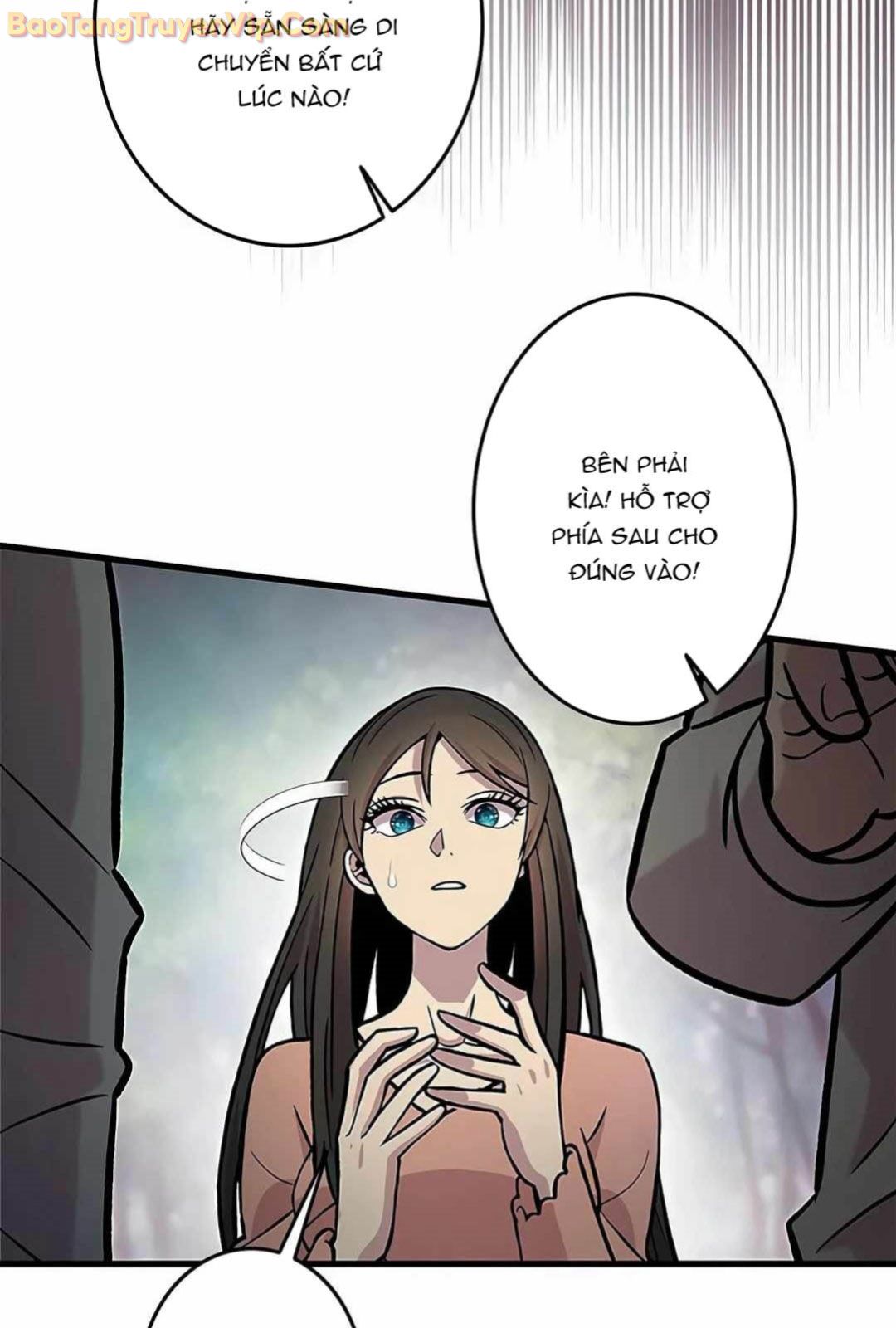 Lượng Mana Đáy Xã Hội! Ta Vô Địch Nhờ Kỹ Năng Của Mình Chapter 14 - Trang 2