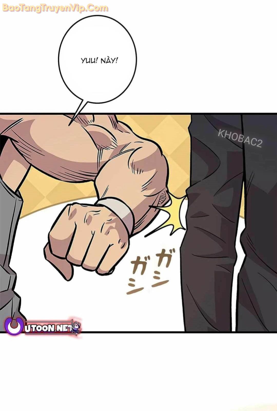 Lượng Mana Đáy Xã Hội! Ta Vô Địch Nhờ Kỹ Năng Của Mình Chapter 14 - Trang 2