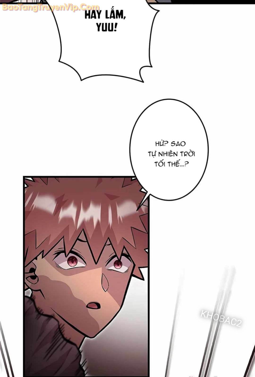 Lượng Mana Đáy Xã Hội! Ta Vô Địch Nhờ Kỹ Năng Của Mình Chapter 14 - Trang 2