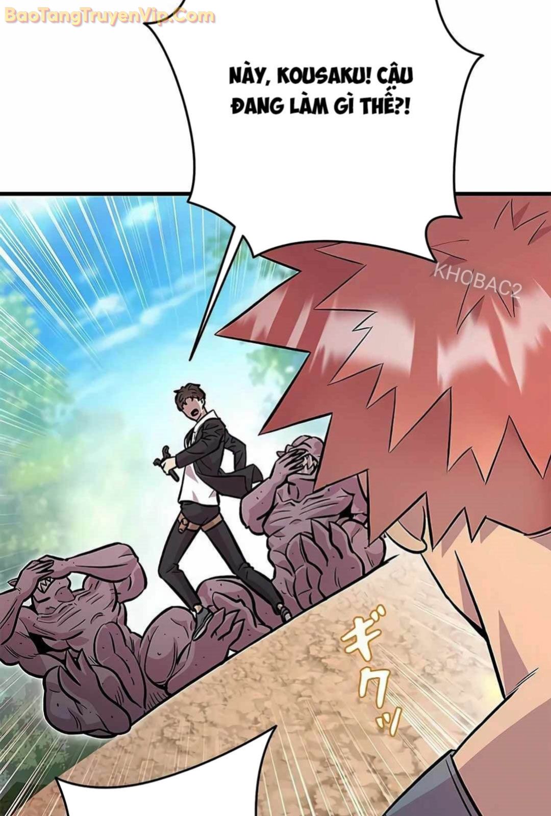 Lượng Mana Đáy Xã Hội! Ta Vô Địch Nhờ Kỹ Năng Của Mình Chapter 14 - Trang 2