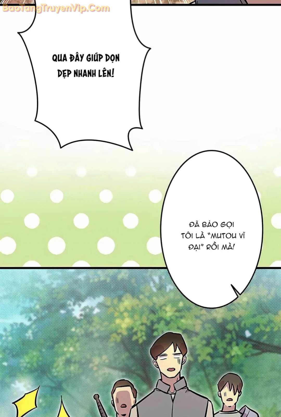 Lượng Mana Đáy Xã Hội! Ta Vô Địch Nhờ Kỹ Năng Của Mình Chapter 14 - Trang 2