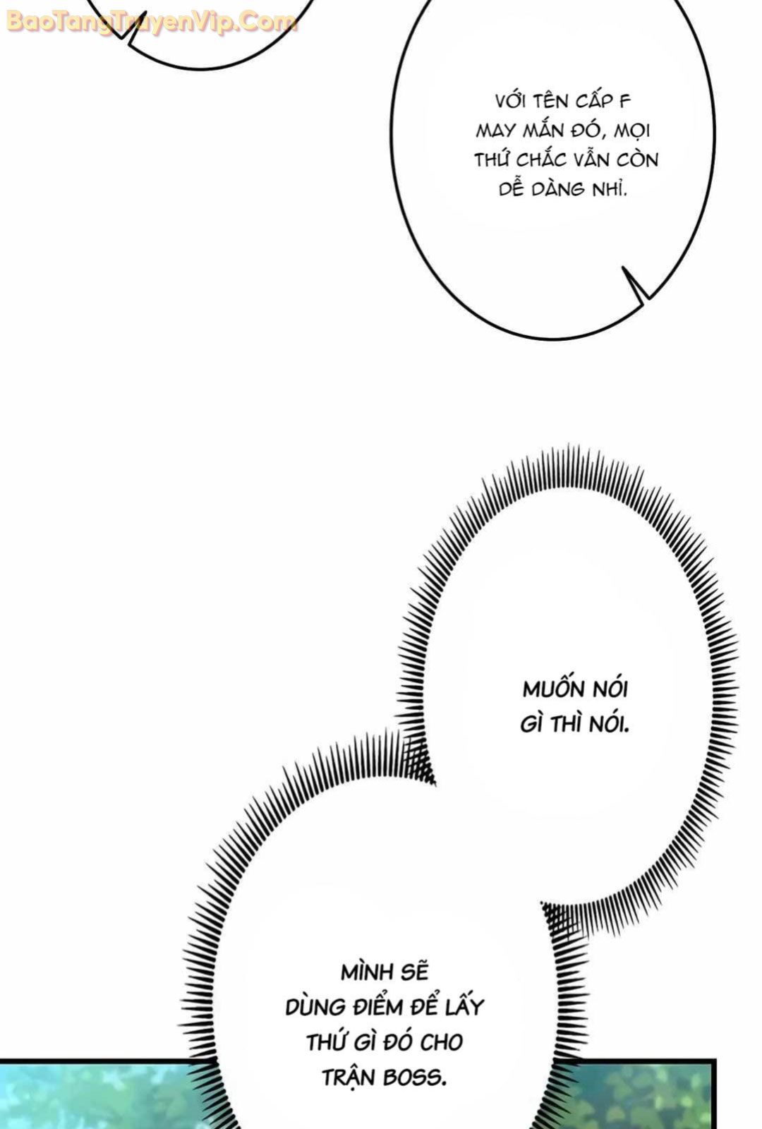 Lượng Mana Đáy Xã Hội! Ta Vô Địch Nhờ Kỹ Năng Của Mình Chapter 14 - Trang 2
