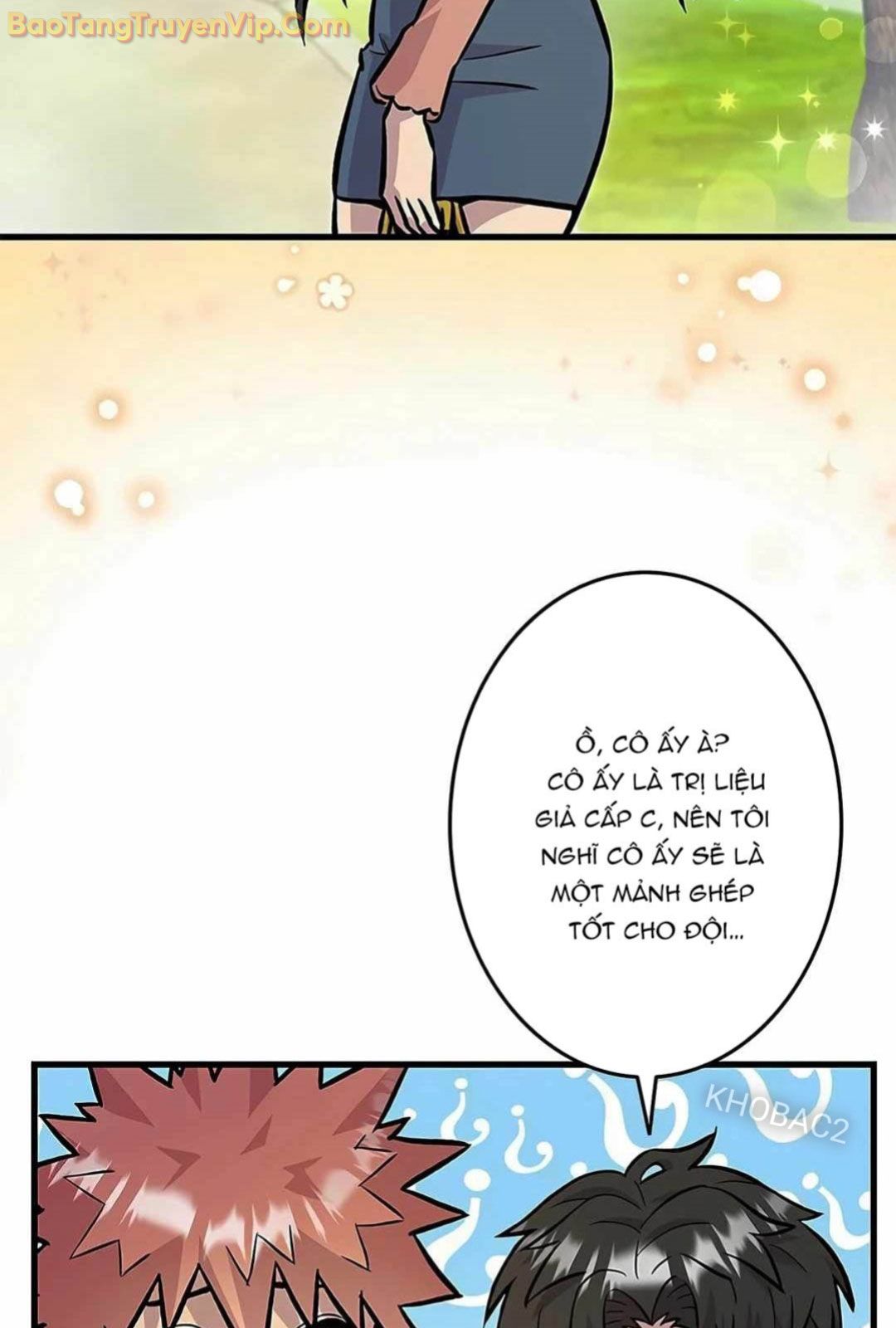Lượng Mana Đáy Xã Hội! Ta Vô Địch Nhờ Kỹ Năng Của Mình Chapter 14 - Trang 2