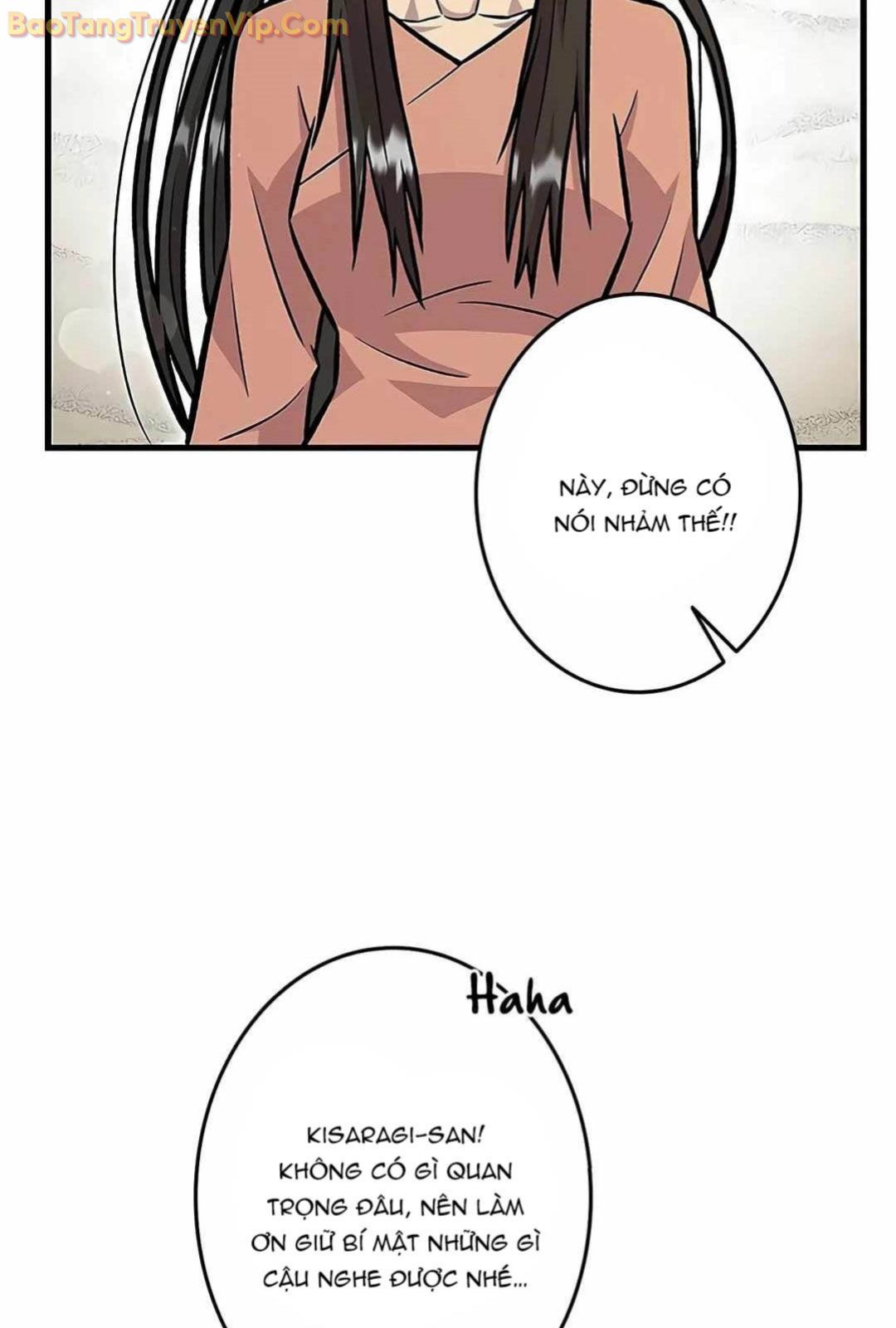 Lượng Mana Đáy Xã Hội! Ta Vô Địch Nhờ Kỹ Năng Của Mình Chapter 14 - Trang 2
