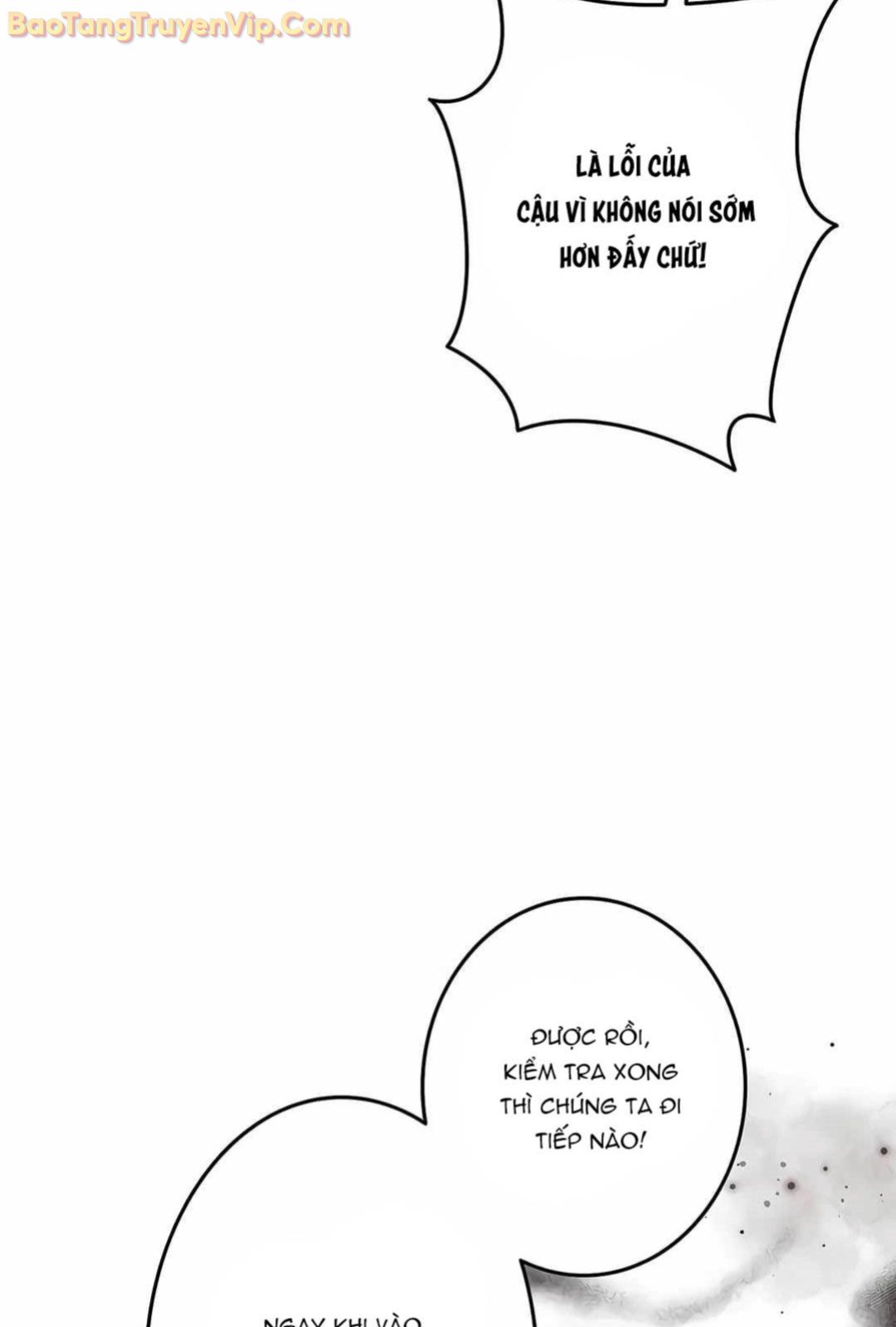 Lượng Mana Đáy Xã Hội! Ta Vô Địch Nhờ Kỹ Năng Của Mình Chapter 14 - Trang 2