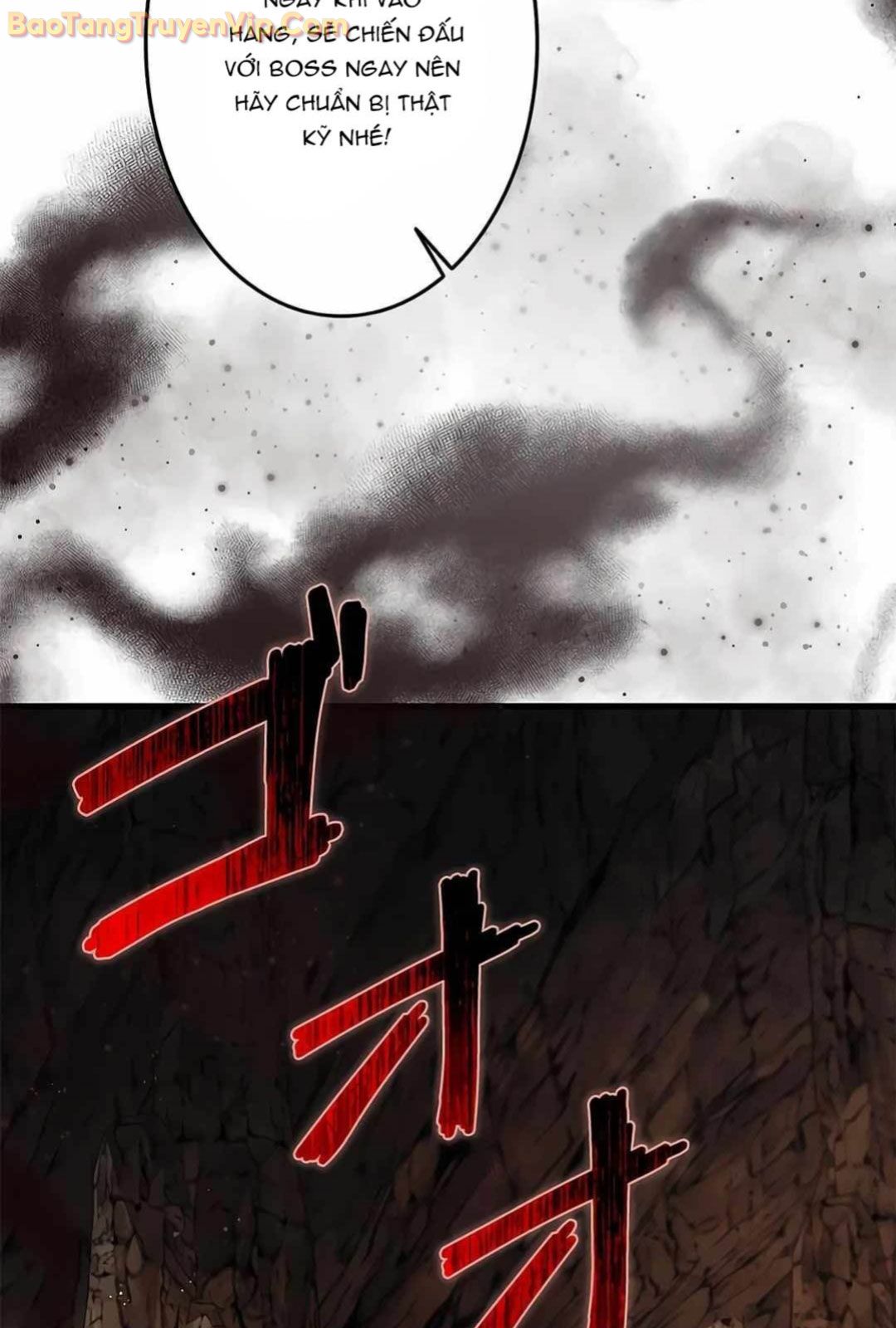 Lượng Mana Đáy Xã Hội! Ta Vô Địch Nhờ Kỹ Năng Của Mình Chapter 14 - Trang 2