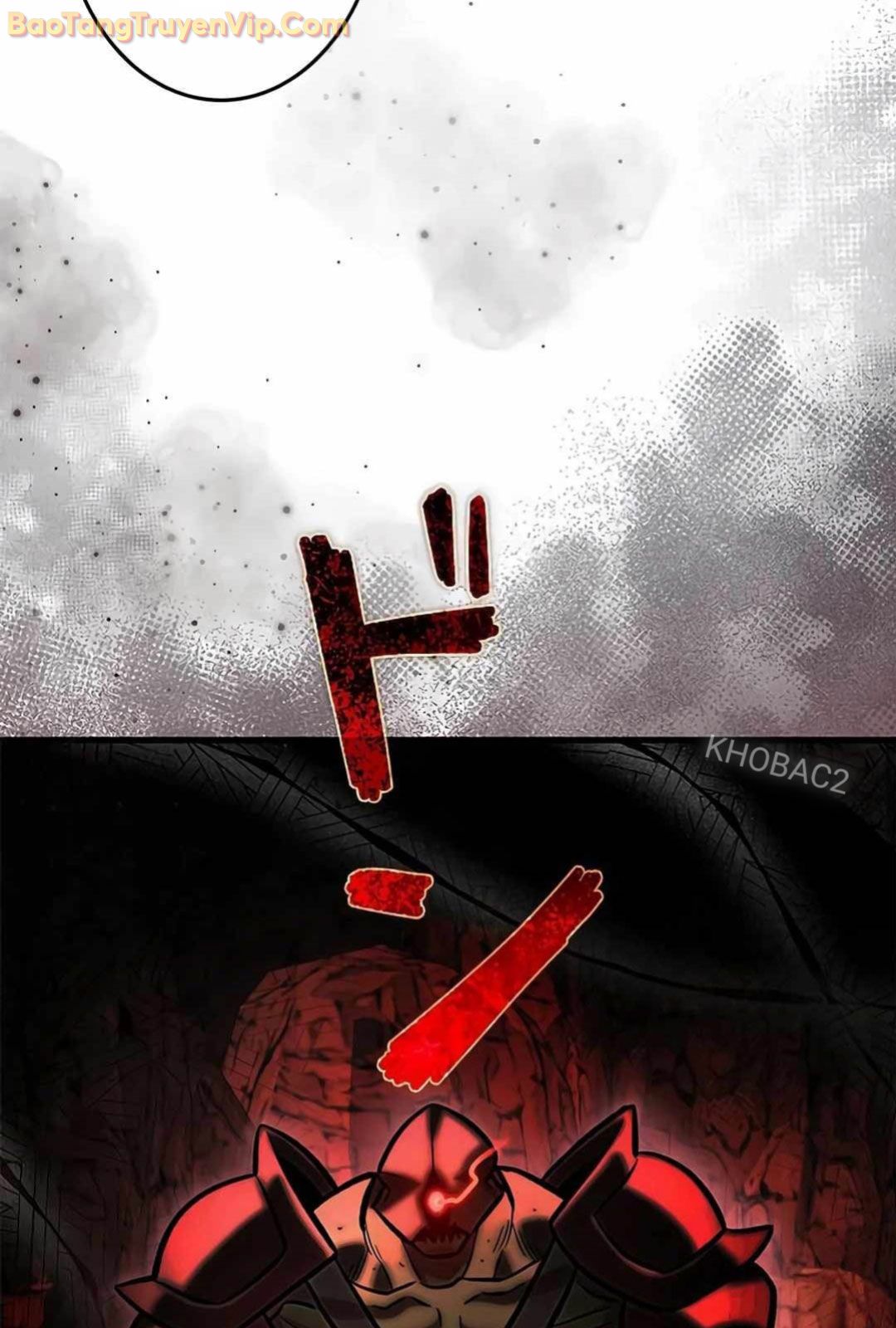 Lượng Mana Đáy Xã Hội! Ta Vô Địch Nhờ Kỹ Năng Của Mình Chapter 14 - Trang 2