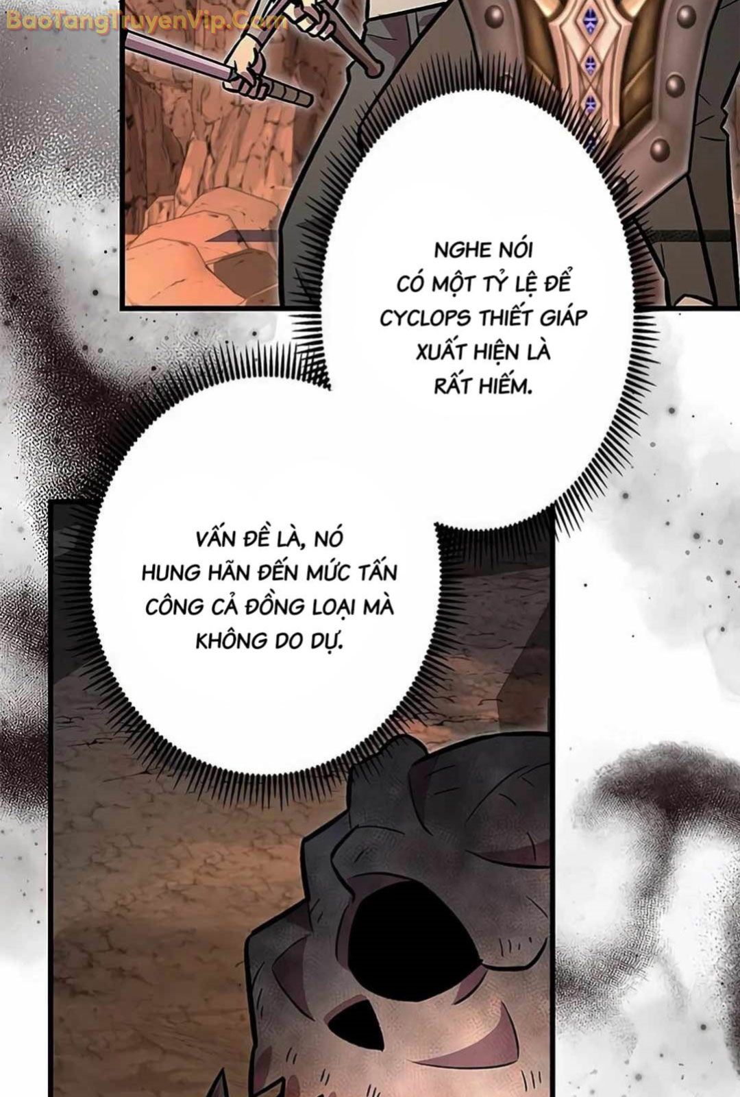 Lượng Mana Đáy Xã Hội! Ta Vô Địch Nhờ Kỹ Năng Của Mình Chapter 14 - Trang 2