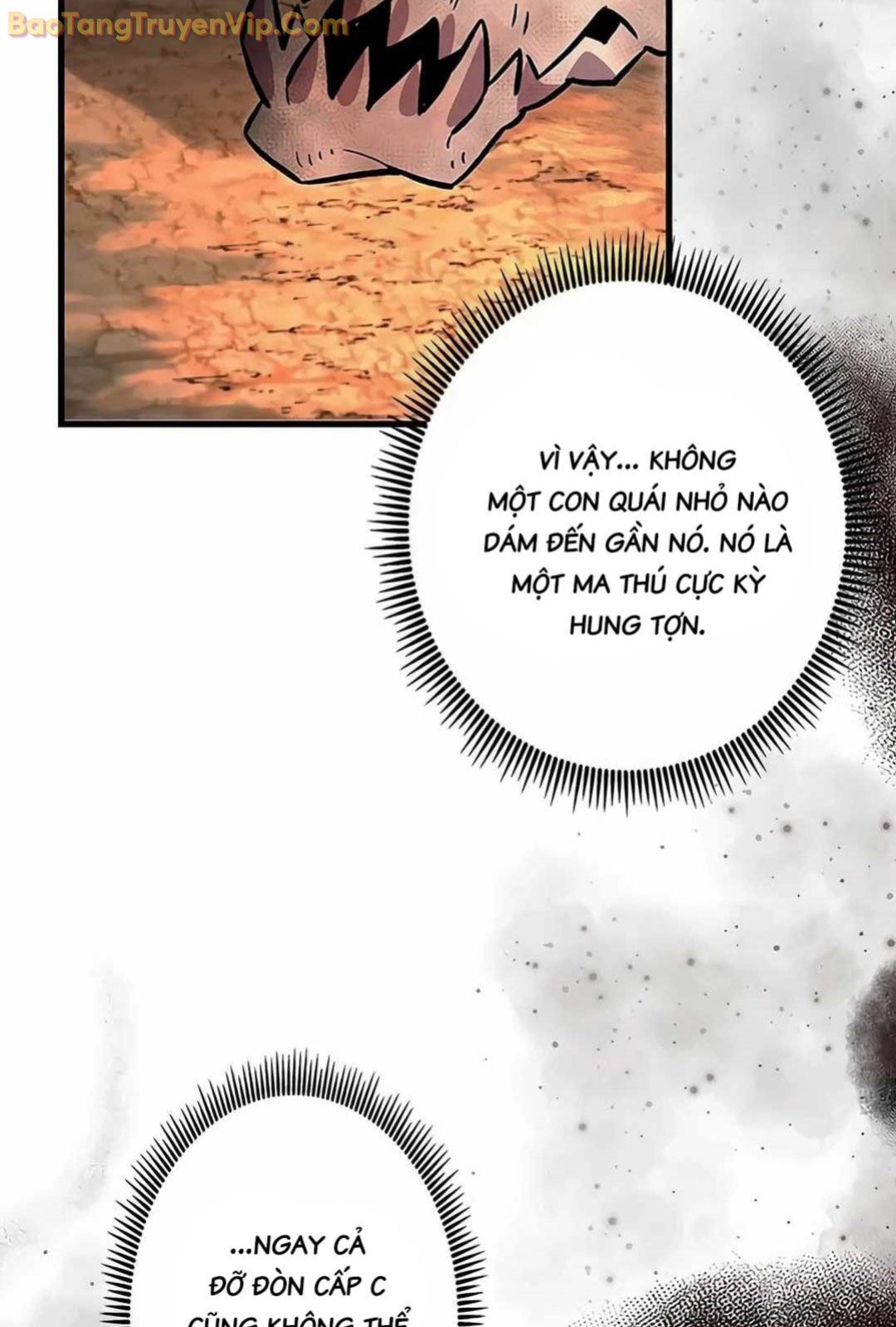 Lượng Mana Đáy Xã Hội! Ta Vô Địch Nhờ Kỹ Năng Của Mình Chapter 14 - Trang 2