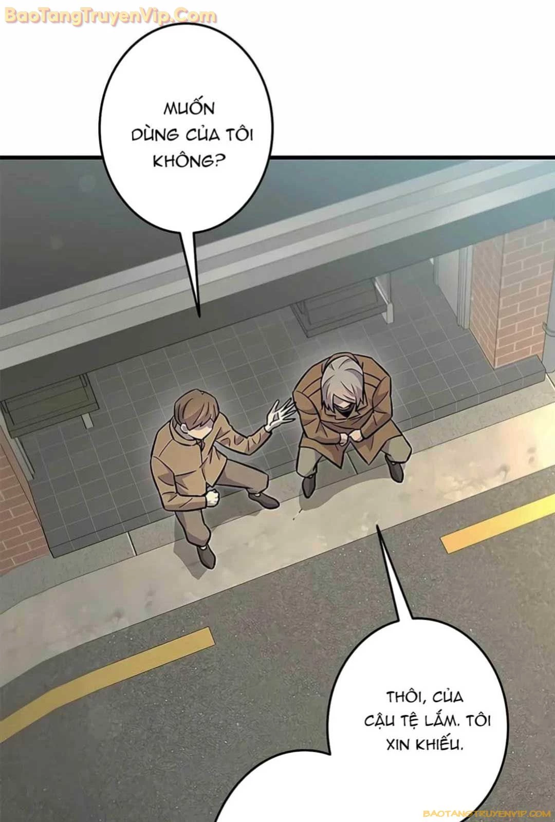 Lượng Mana Đáy Xã Hội! Ta Vô Địch Nhờ Kỹ Năng Của Mình Chapter 13 - Trang 2