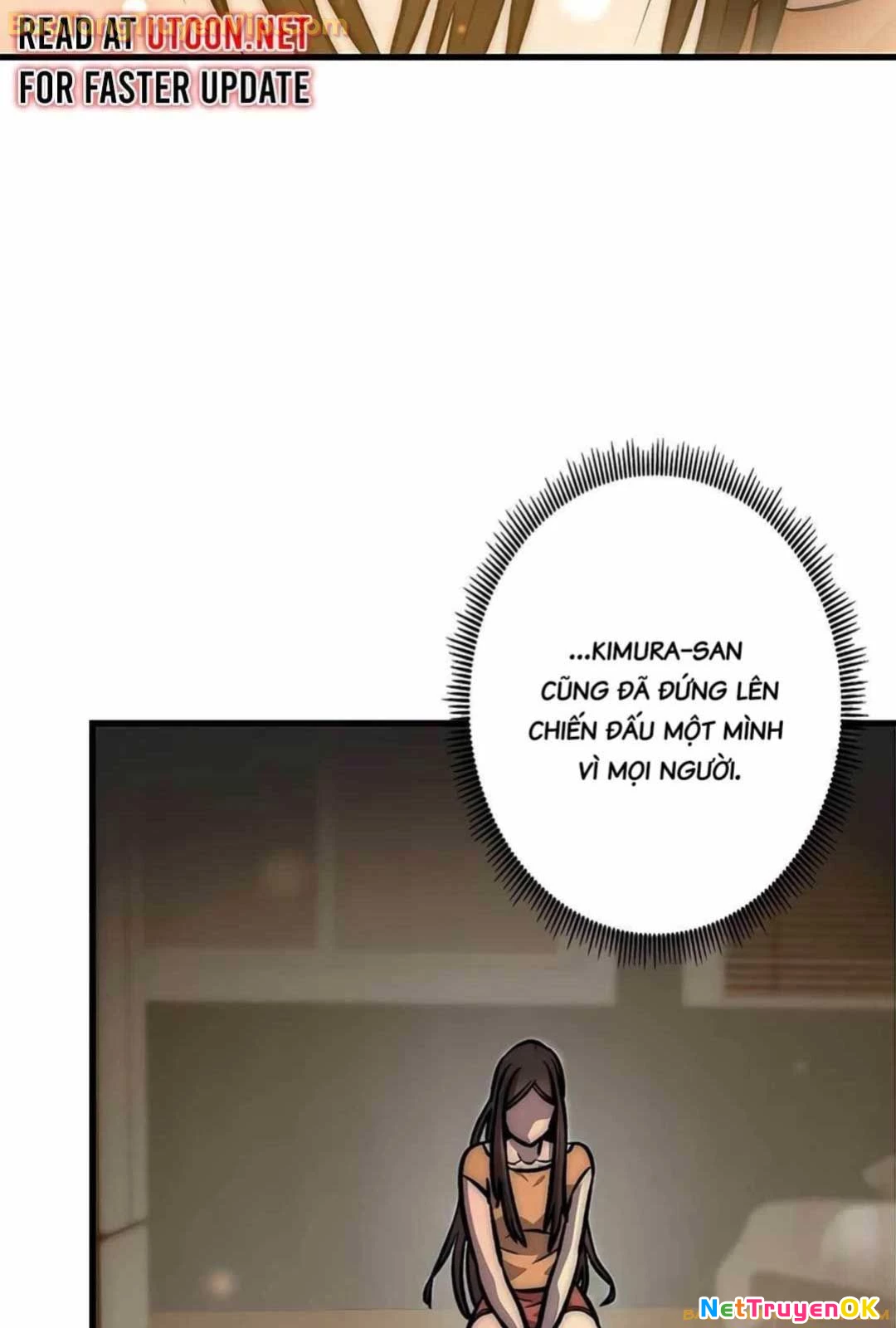 Lượng Mana Đáy Xã Hội! Ta Vô Địch Nhờ Kỹ Năng Của Mình Chapter 13 - Trang 2