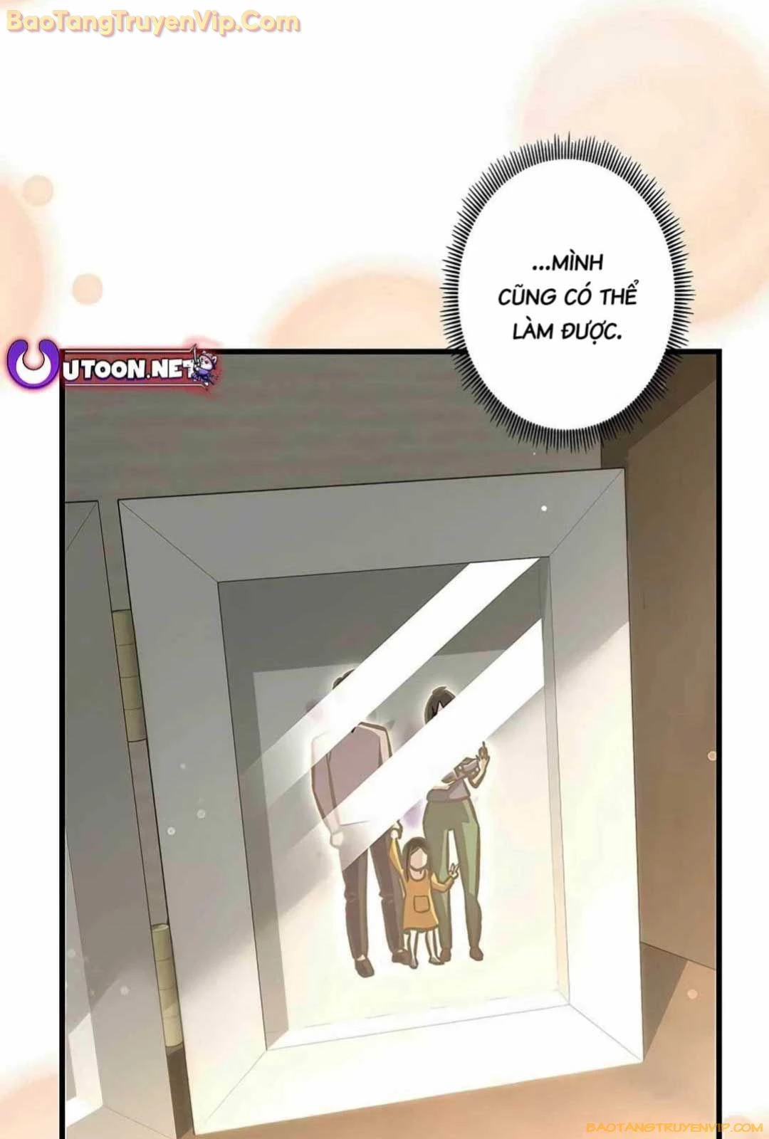 Lượng Mana Đáy Xã Hội! Ta Vô Địch Nhờ Kỹ Năng Của Mình Chapter 13 - Trang 2