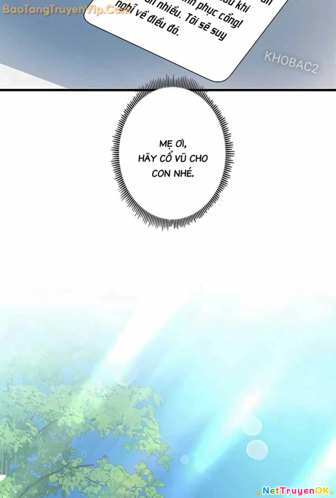 Lượng Mana Đáy Xã Hội! Ta Vô Địch Nhờ Kỹ Năng Của Mình Chapter 13 - Trang 2