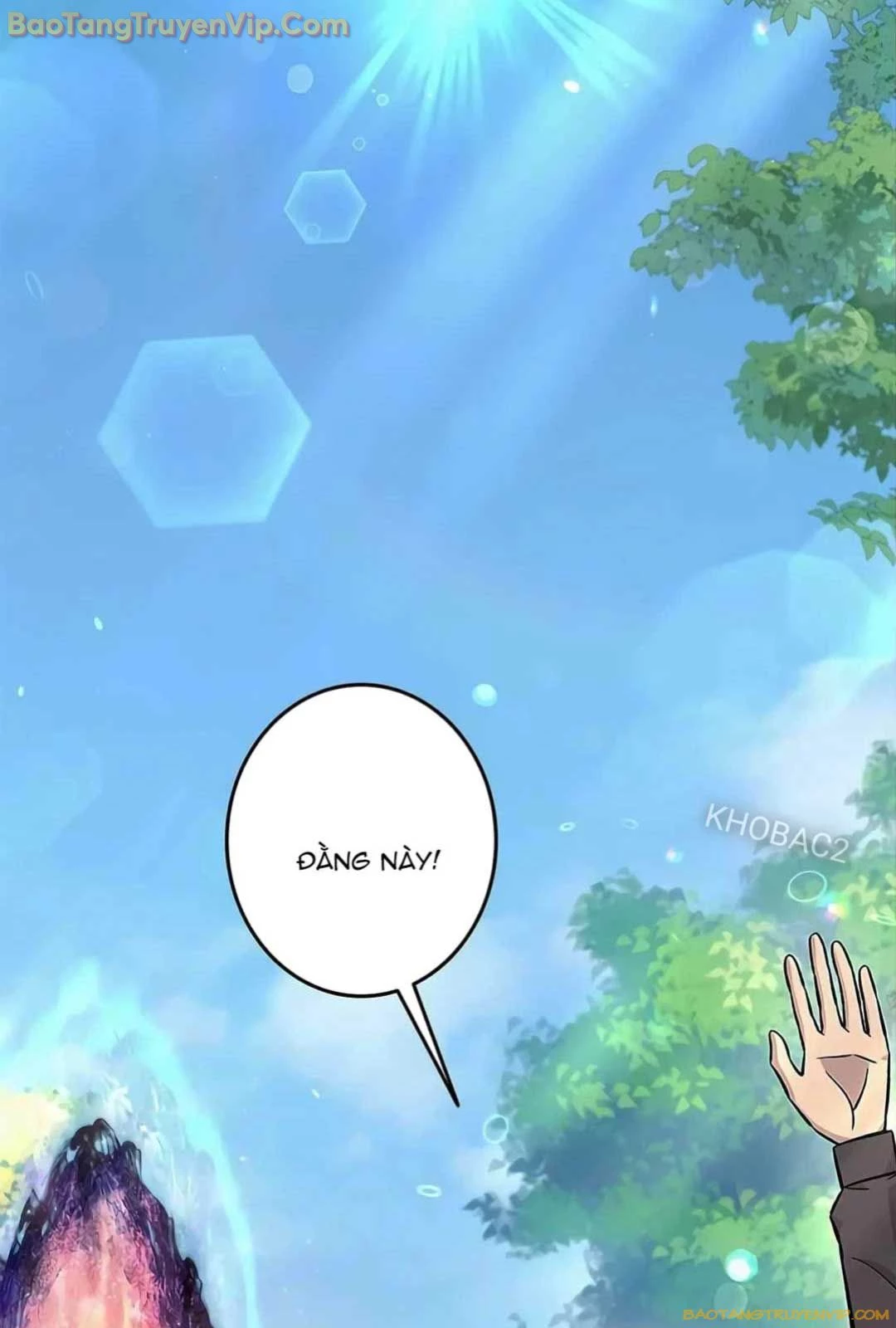 Lượng Mana Đáy Xã Hội! Ta Vô Địch Nhờ Kỹ Năng Của Mình Chapter 13 - Trang 2