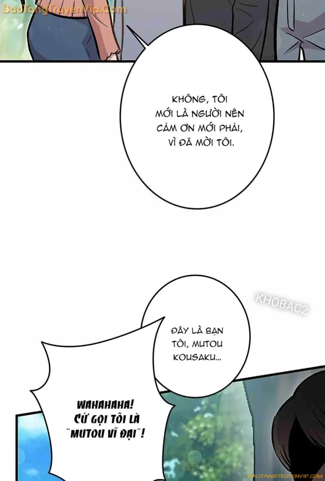 Lượng Mana Đáy Xã Hội! Ta Vô Địch Nhờ Kỹ Năng Của Mình Chapter 13 - Trang 2