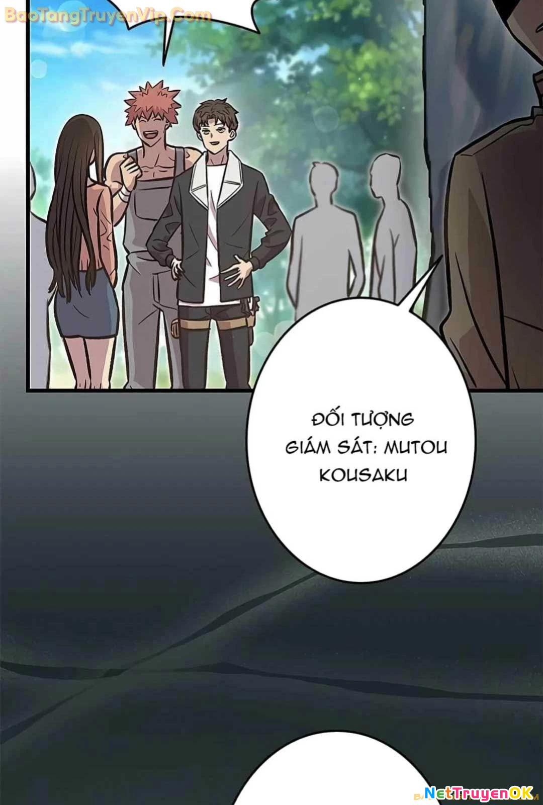 Lượng Mana Đáy Xã Hội! Ta Vô Địch Nhờ Kỹ Năng Của Mình Chapter 13 - Trang 2