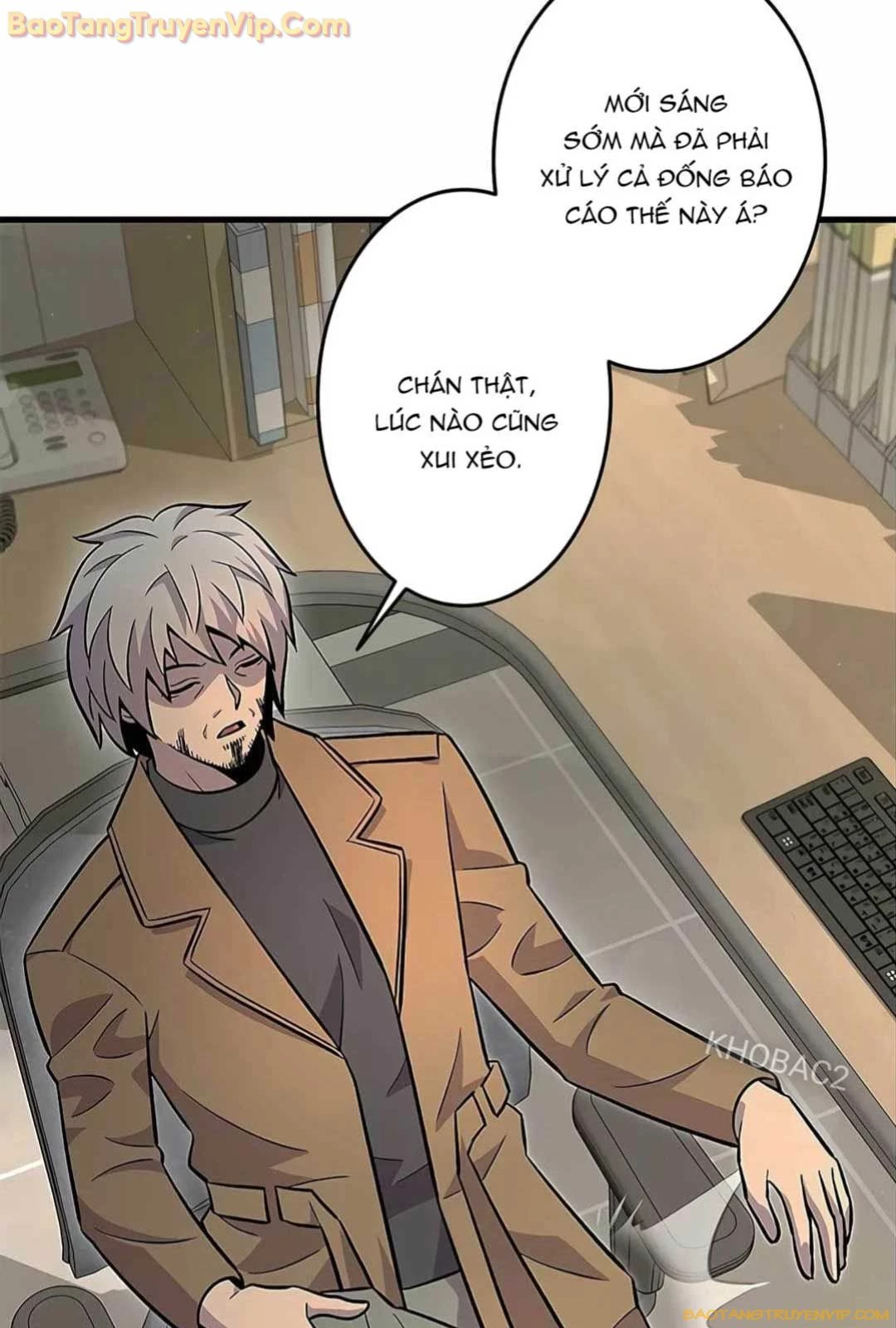 Lượng Mana Đáy Xã Hội! Ta Vô Địch Nhờ Kỹ Năng Của Mình Chapter 13 - Trang 2