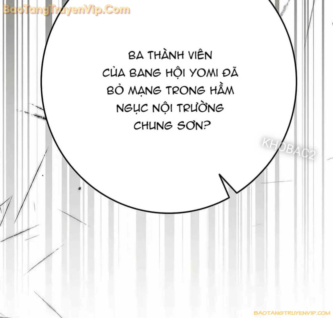 Lượng Mana Đáy Xã Hội! Ta Vô Địch Nhờ Kỹ Năng Của Mình Chapter 13 - Trang 2
