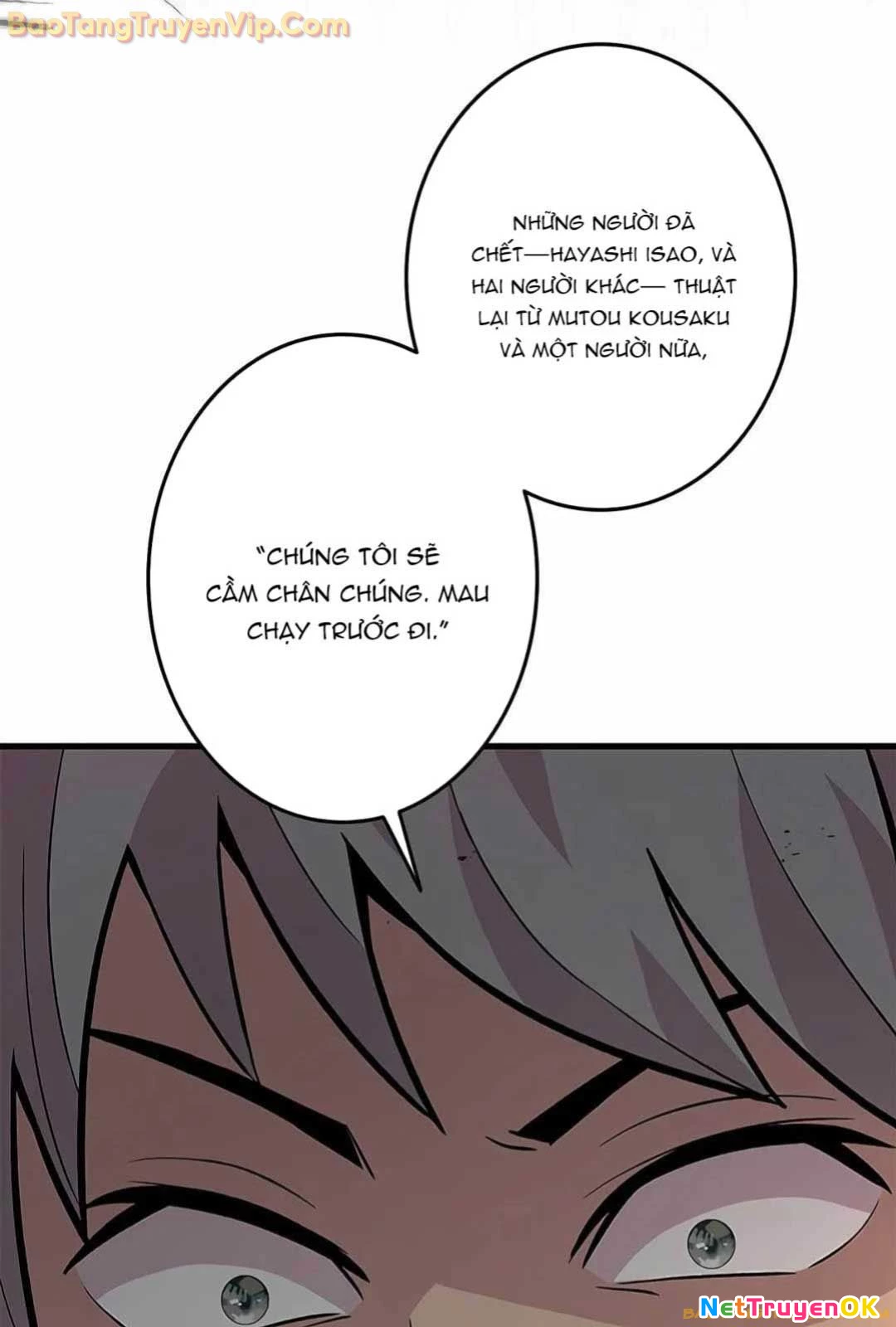 Lượng Mana Đáy Xã Hội! Ta Vô Địch Nhờ Kỹ Năng Của Mình Chapter 13 - Trang 2