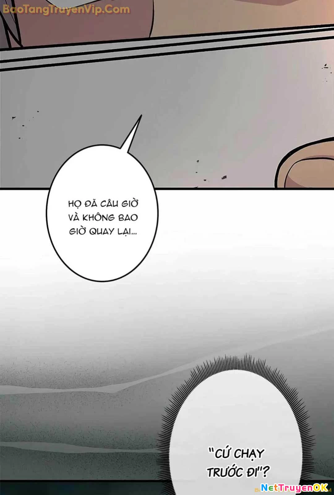 Lượng Mana Đáy Xã Hội! Ta Vô Địch Nhờ Kỹ Năng Của Mình Chapter 13 - Trang 2