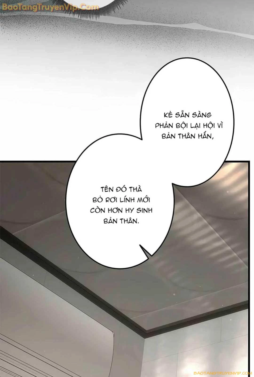 Lượng Mana Đáy Xã Hội! Ta Vô Địch Nhờ Kỹ Năng Của Mình Chapter 13 - Trang 2