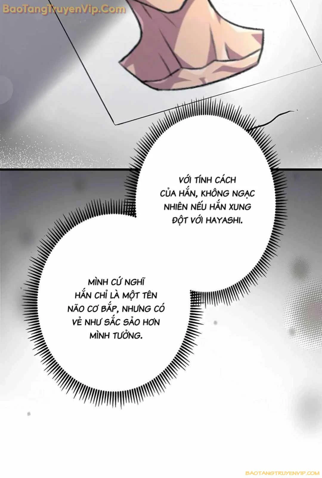 Lượng Mana Đáy Xã Hội! Ta Vô Địch Nhờ Kỹ Năng Của Mình Chapter 13 - Trang 2