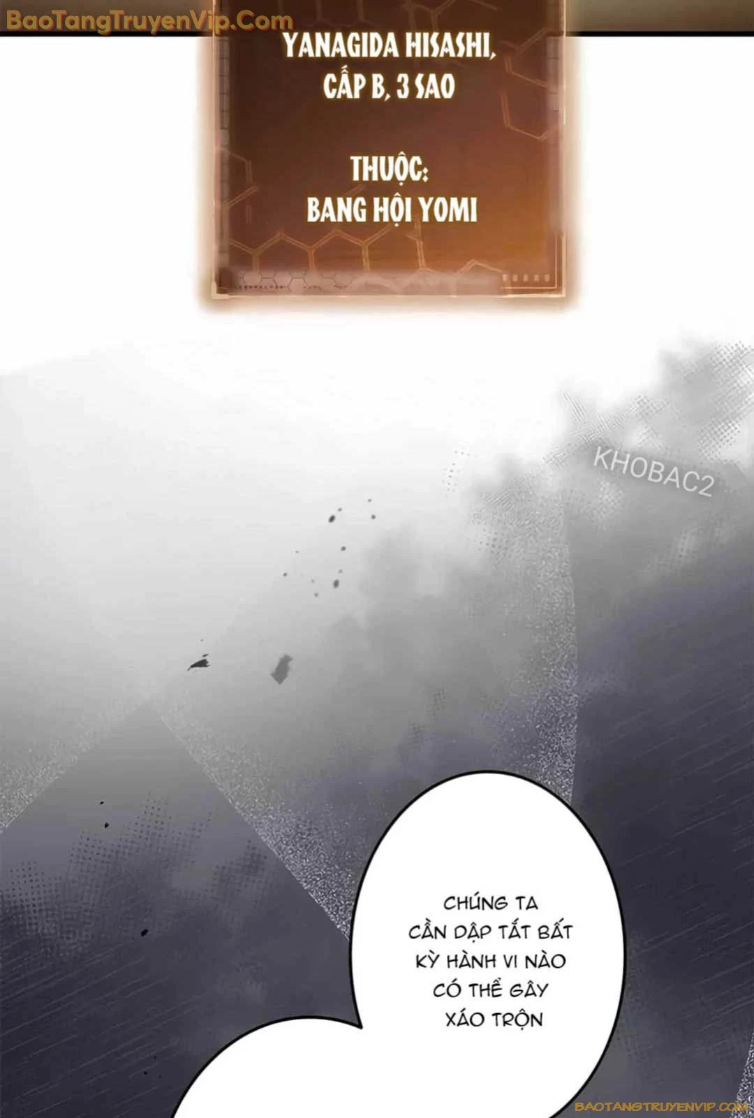 Lượng Mana Đáy Xã Hội! Ta Vô Địch Nhờ Kỹ Năng Của Mình Chapter 13 - Trang 2