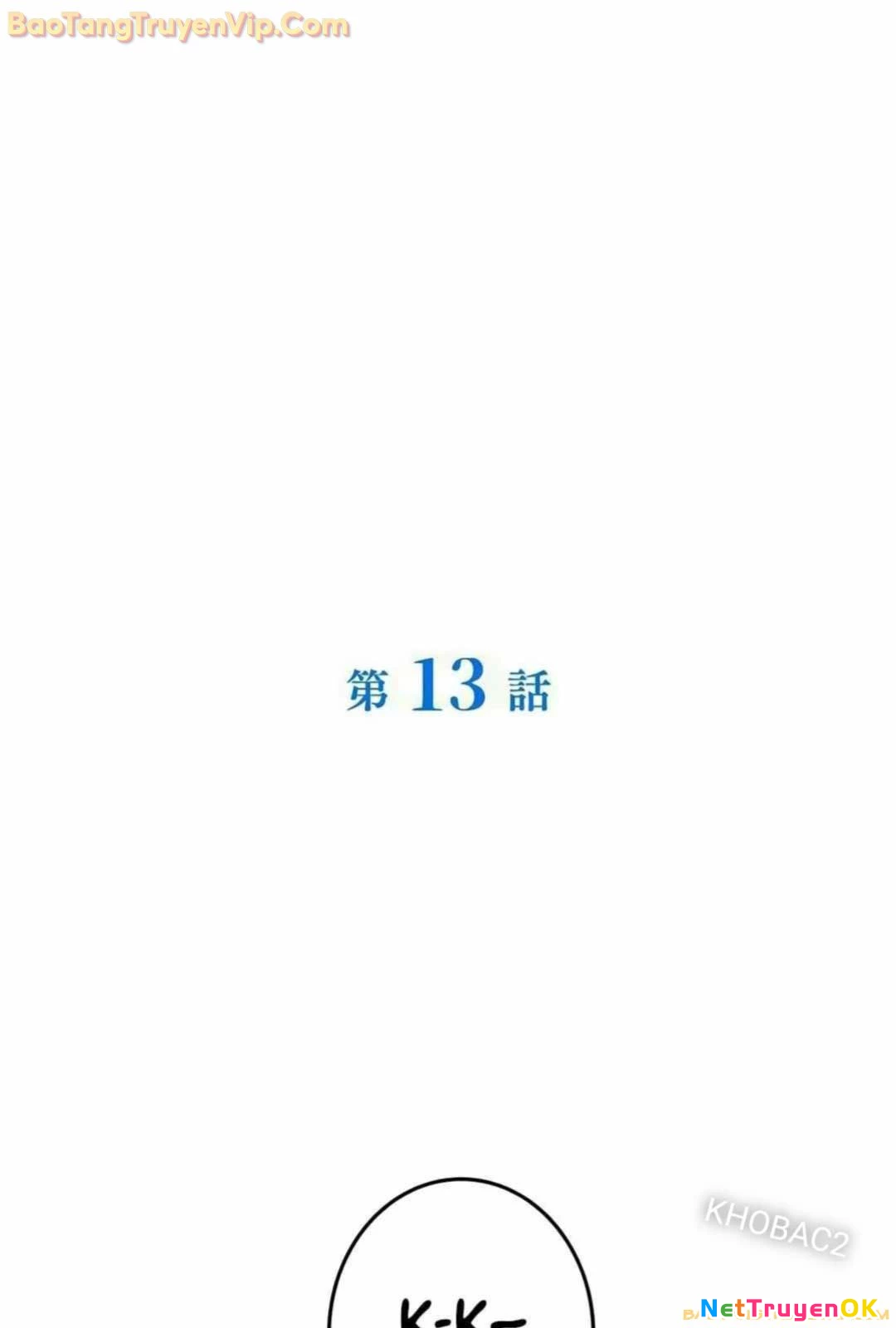 Lượng Mana Đáy Xã Hội! Ta Vô Địch Nhờ Kỹ Năng Của Mình Chapter 13 - Trang 2