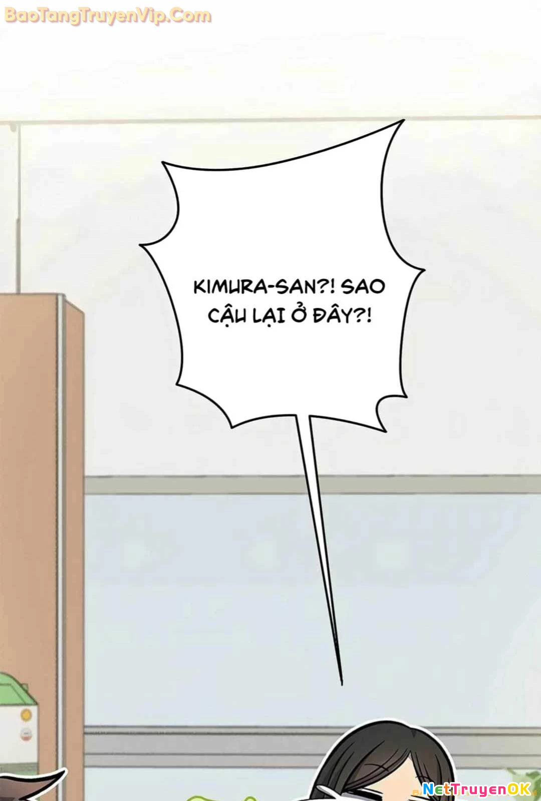 Lượng Mana Đáy Xã Hội! Ta Vô Địch Nhờ Kỹ Năng Của Mình Chapter 13 - Trang 2