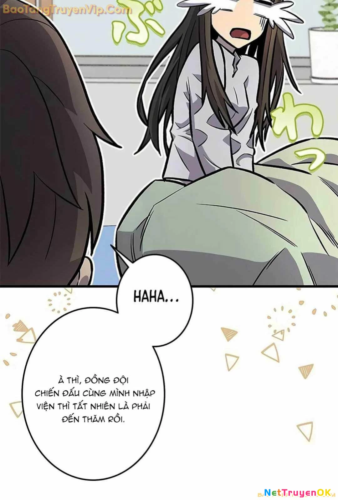 Lượng Mana Đáy Xã Hội! Ta Vô Địch Nhờ Kỹ Năng Của Mình Chapter 13 - Trang 2