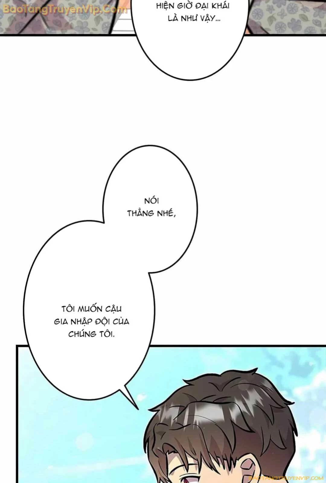 Lượng Mana Đáy Xã Hội! Ta Vô Địch Nhờ Kỹ Năng Của Mình Chapter 13 - Trang 2