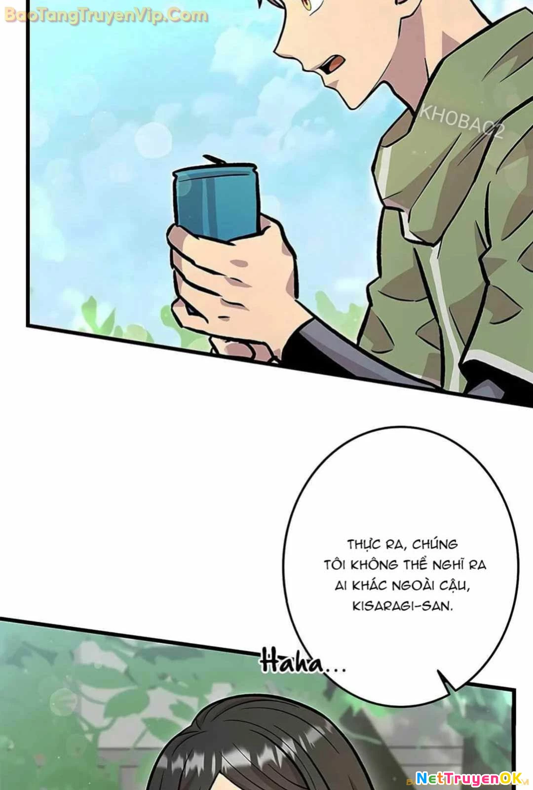 Lượng Mana Đáy Xã Hội! Ta Vô Địch Nhờ Kỹ Năng Của Mình Chapter 13 - Trang 2