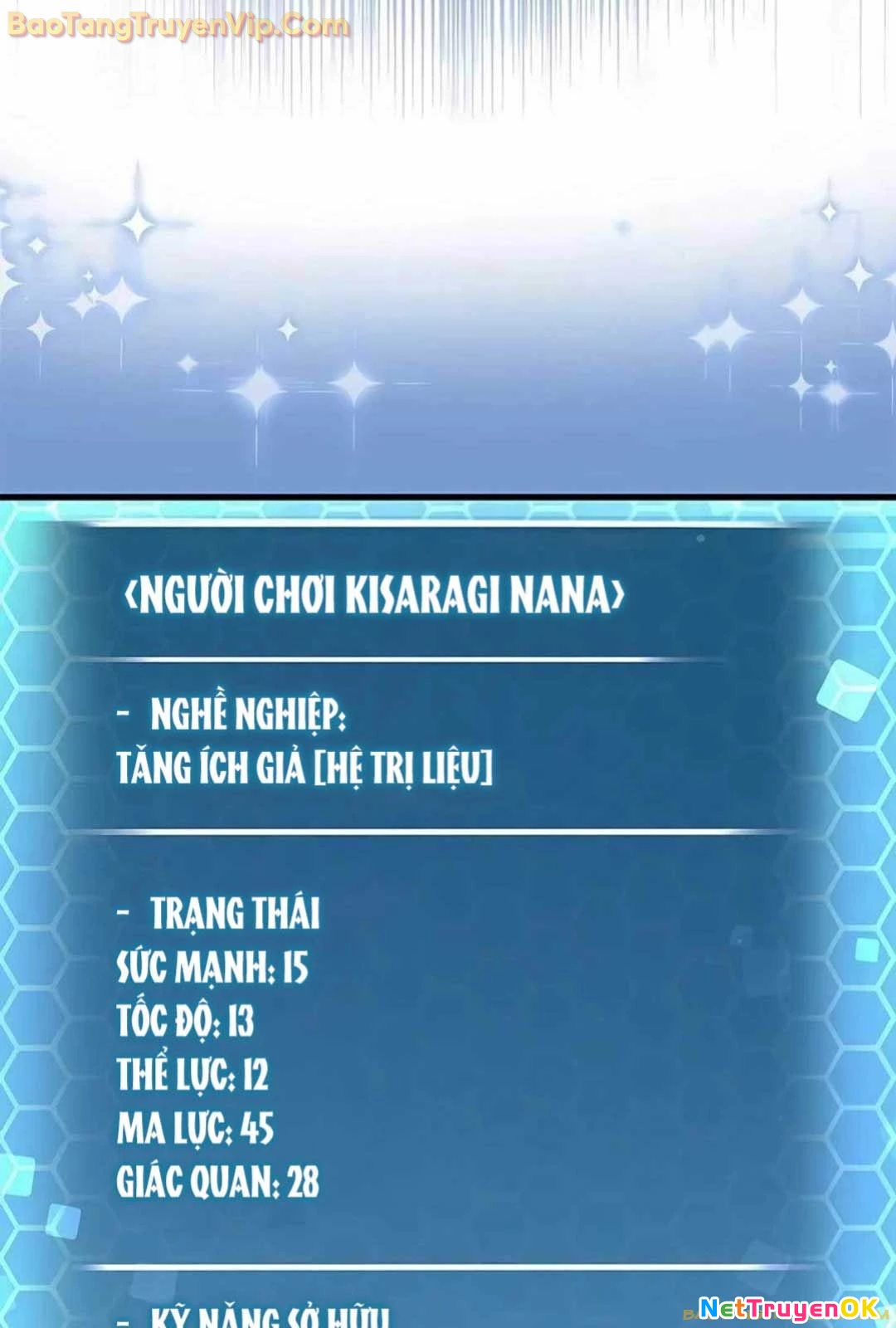 Lượng Mana Đáy Xã Hội! Ta Vô Địch Nhờ Kỹ Năng Của Mình Chapter 13 - Trang 2