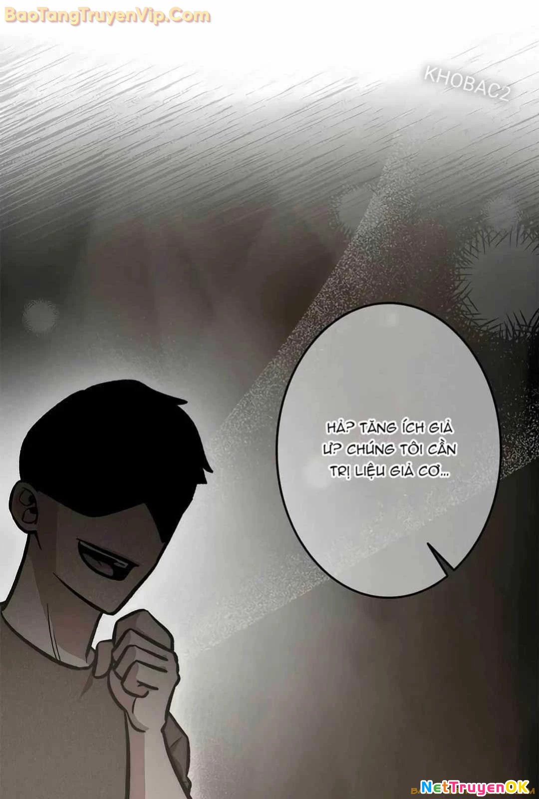 Lượng Mana Đáy Xã Hội! Ta Vô Địch Nhờ Kỹ Năng Của Mình Chapter 13 - Trang 2